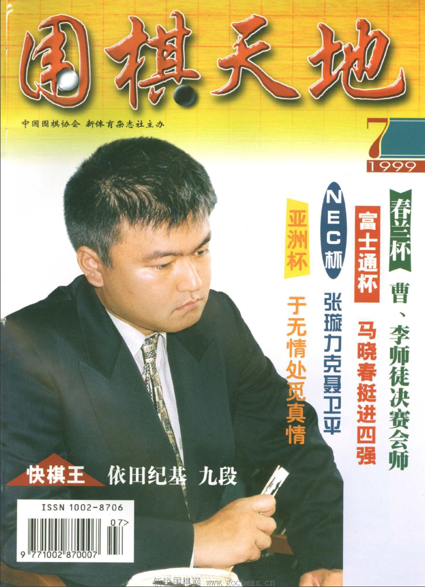 360截图20250425095133602.jpg