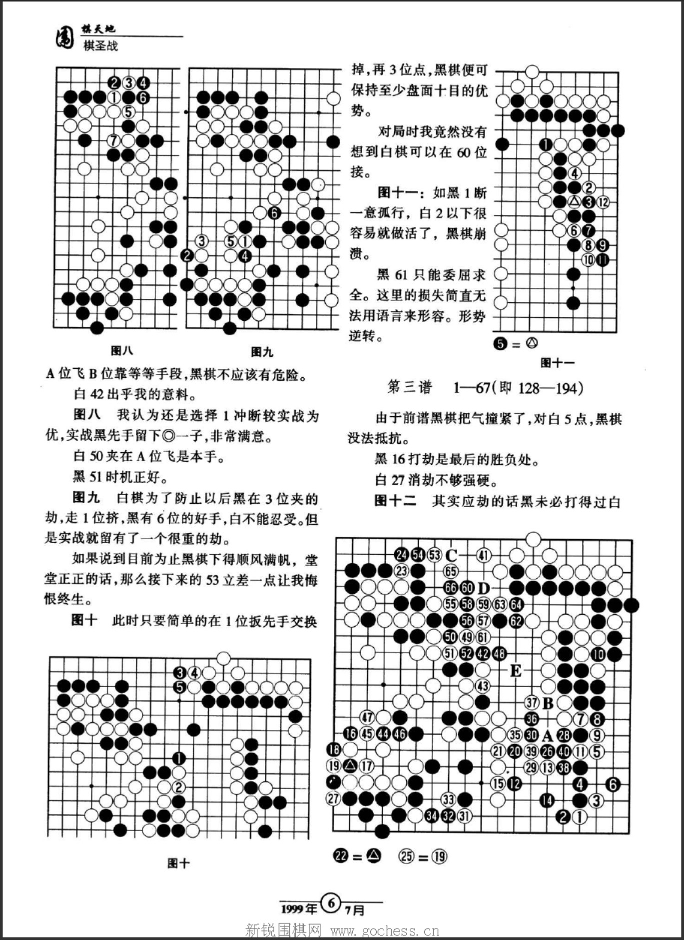 360截图20250425095145352.jpg