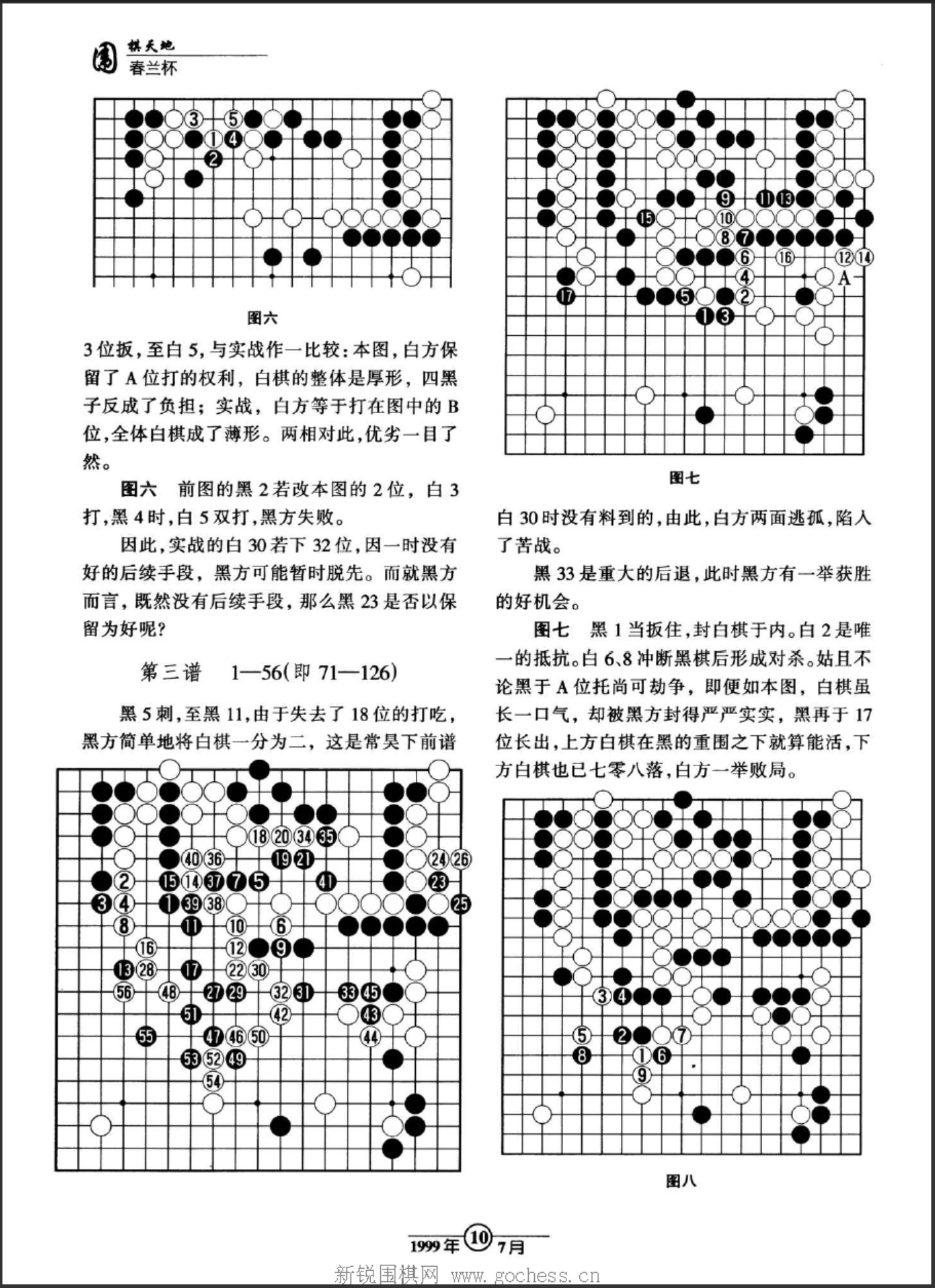 360截图20250425095157852.jpg