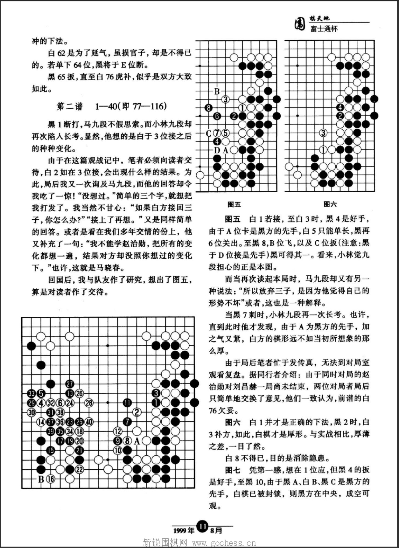 360截图20250425095329823.jpg