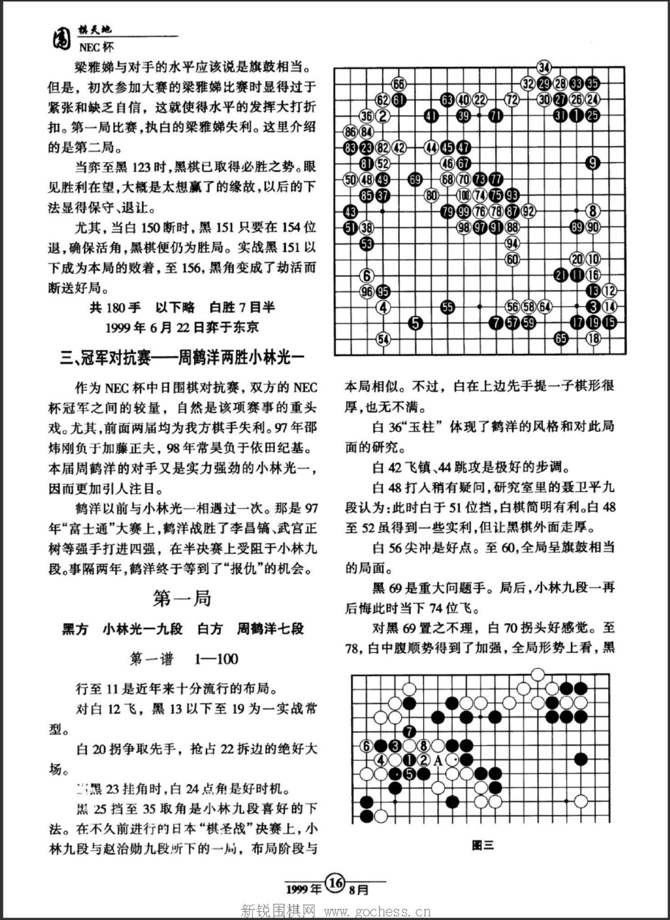 360截图20250425095340919.jpg