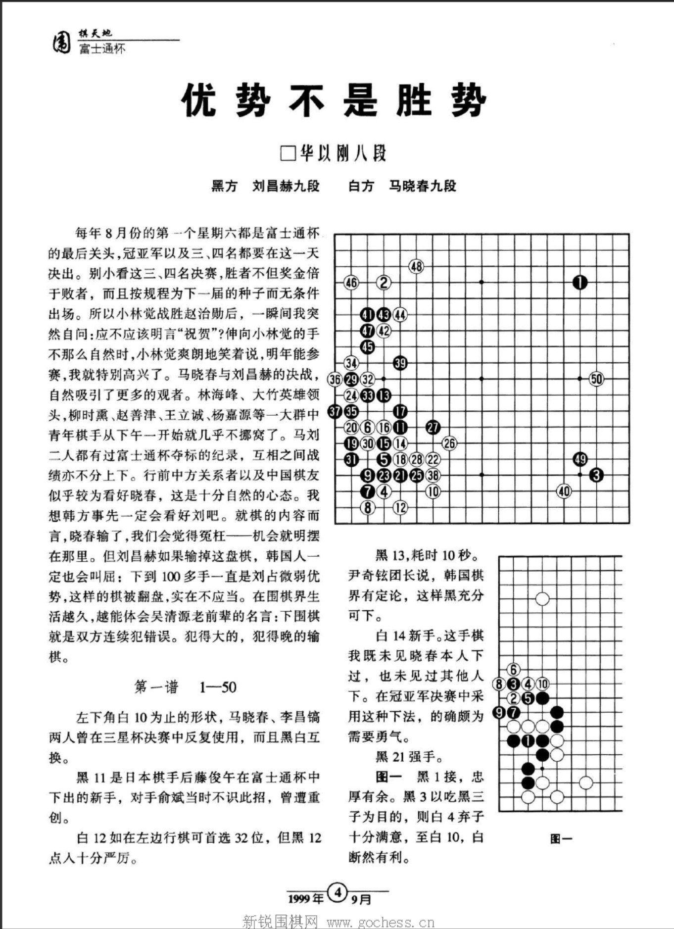360截图20250425095526903.jpg