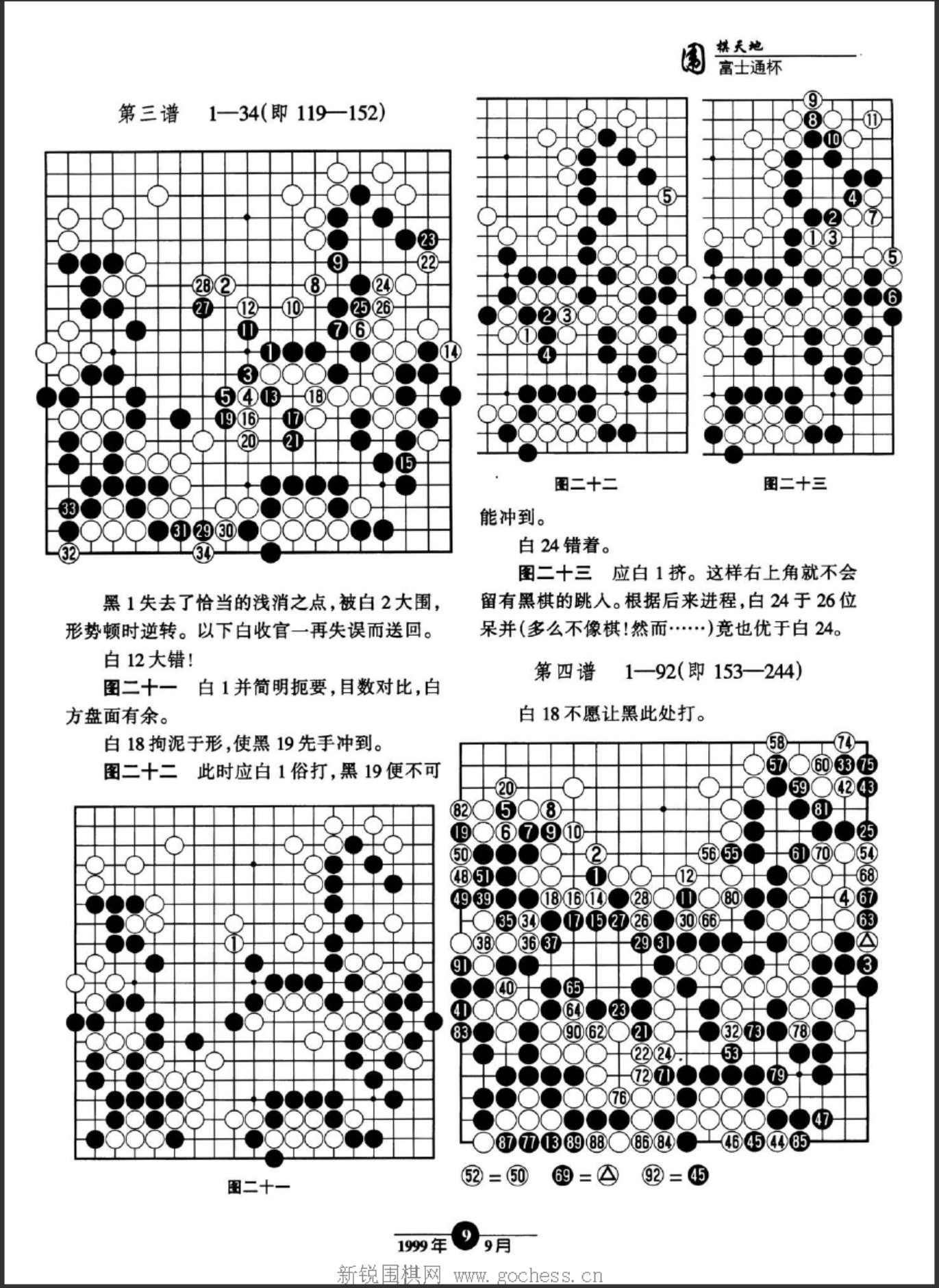 360截图20250425095538984.jpg