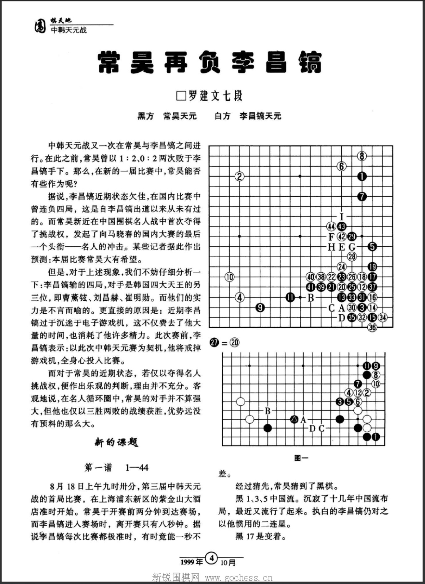 360截图20250425095721185.jpg