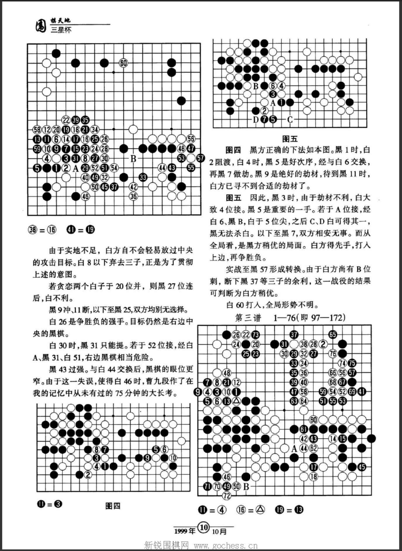 360截图20250425095732542.jpg