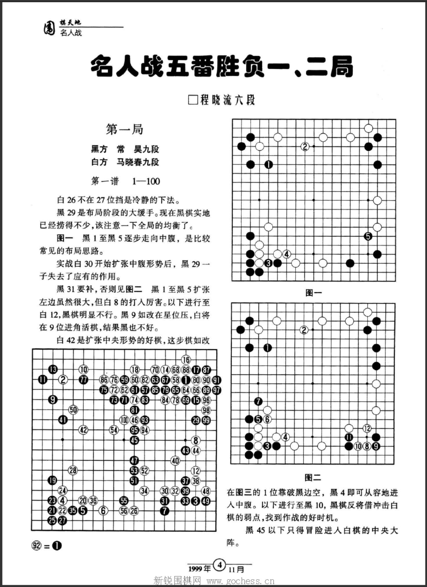 360截图20250425095919302.jpg