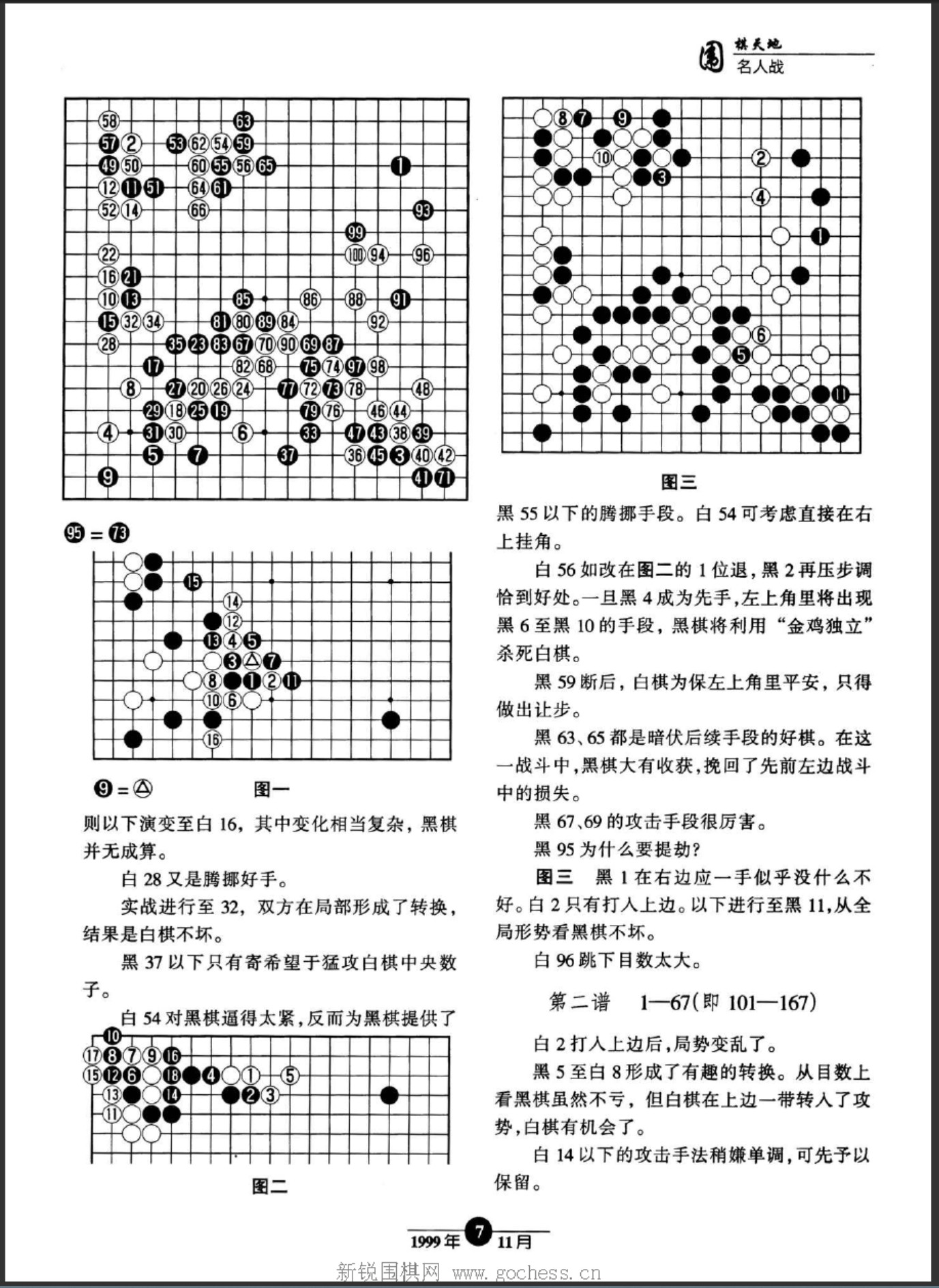 360截图20250425095929228.jpg
