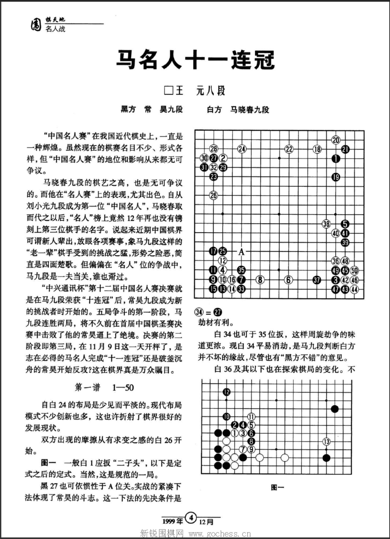 360截图20250425100215452.jpg