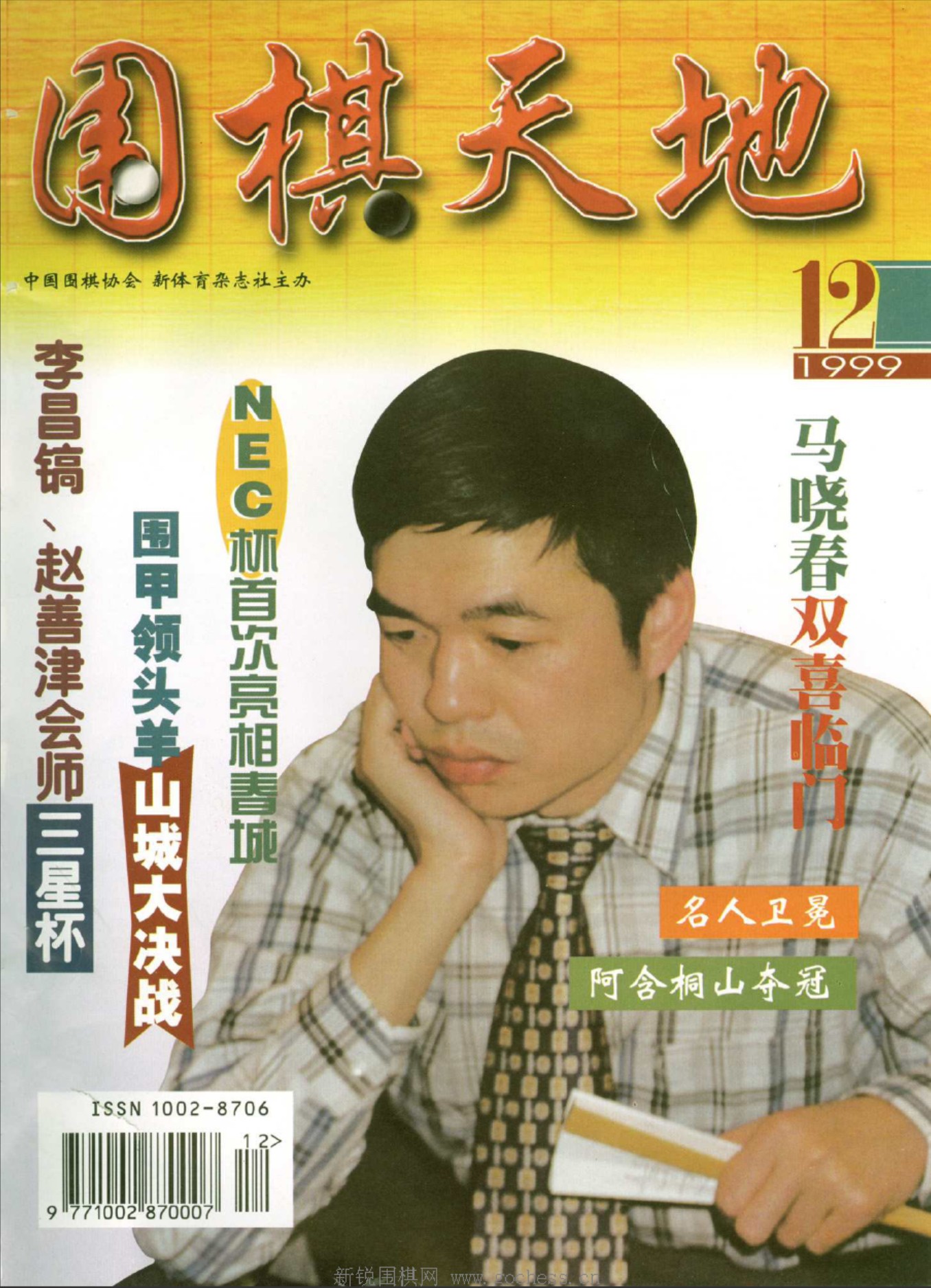 360截图20250425100200702.jpg