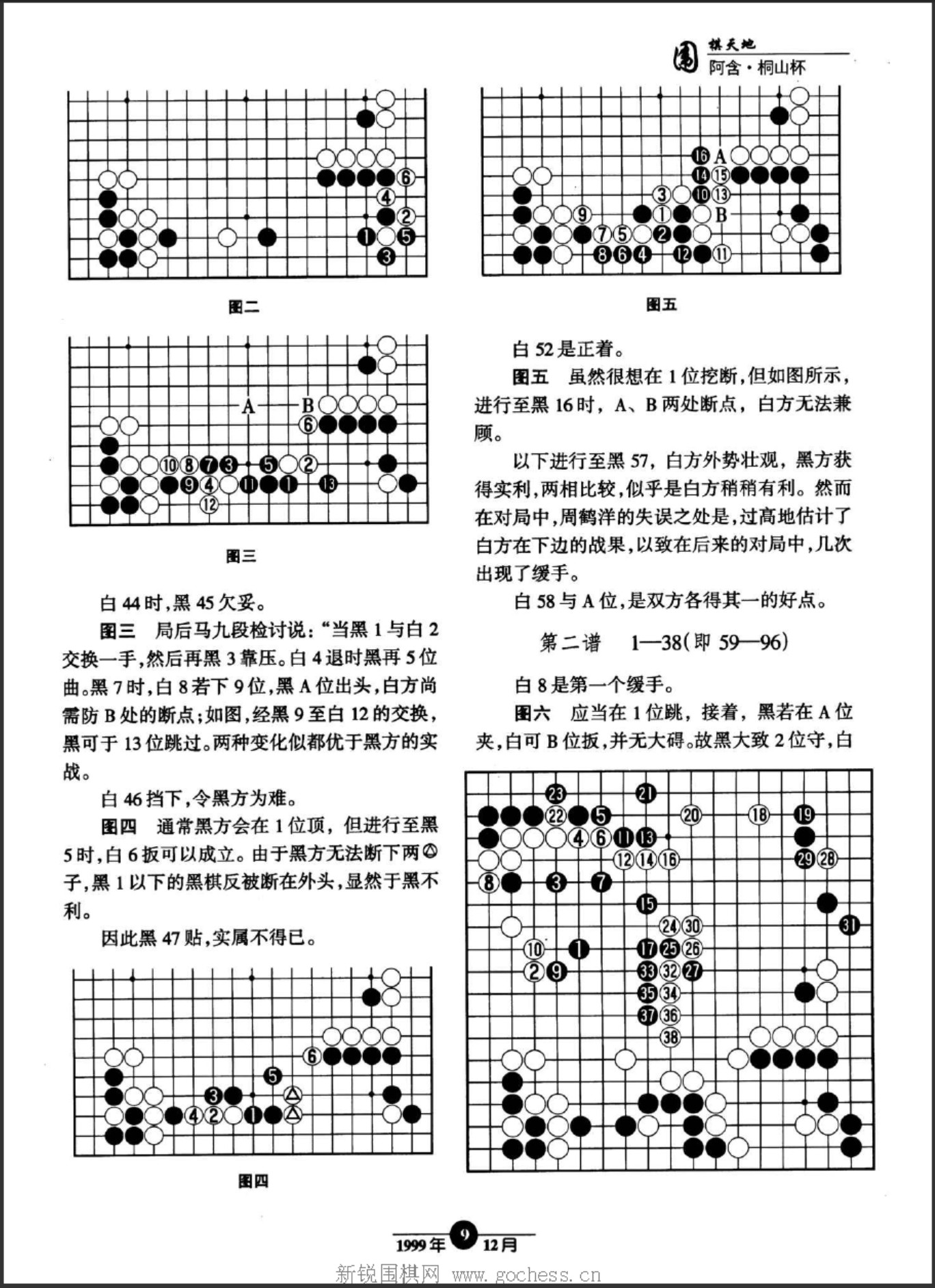 360截图20250425100229319.jpg