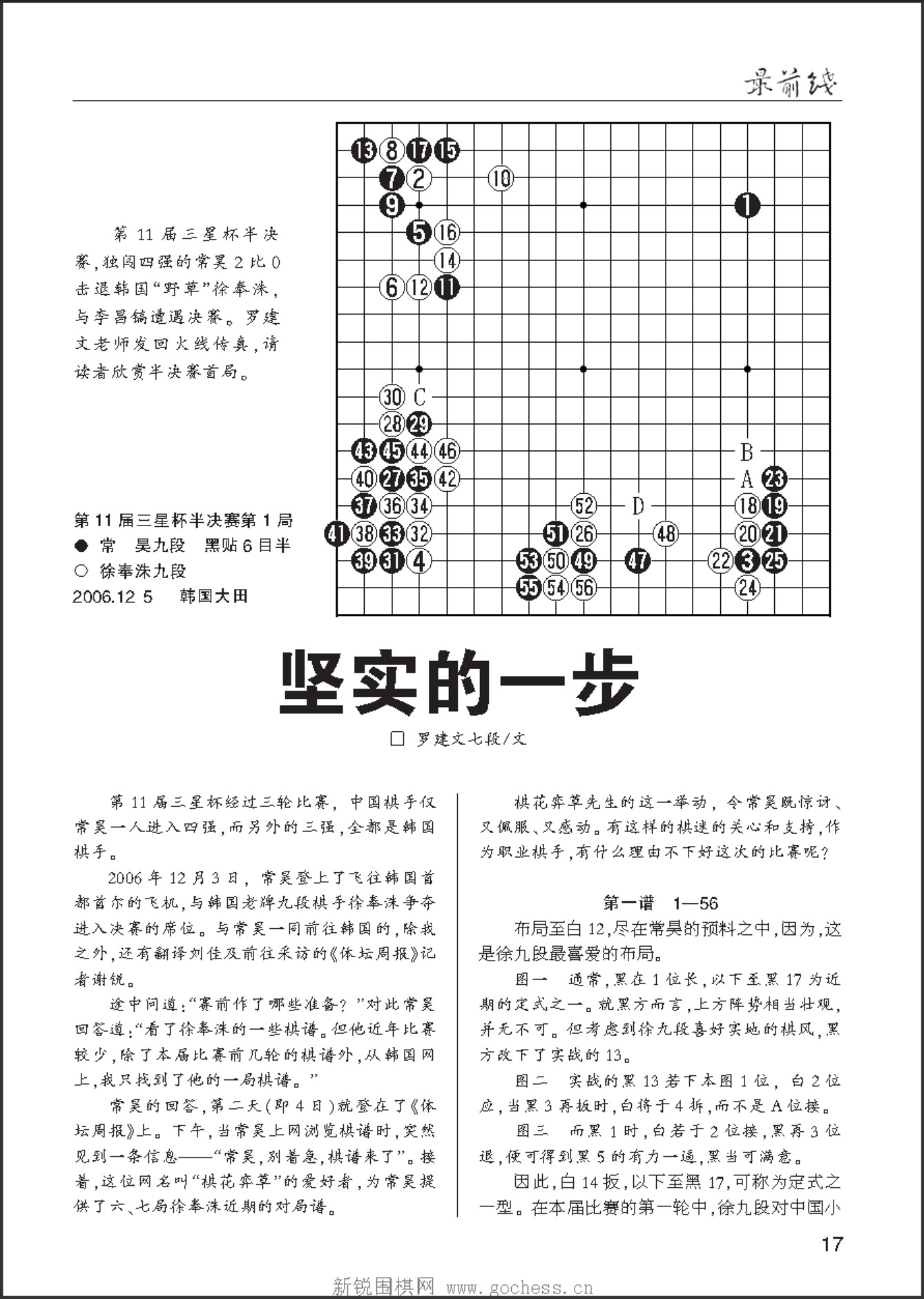 360截图20250425100412502.jpg