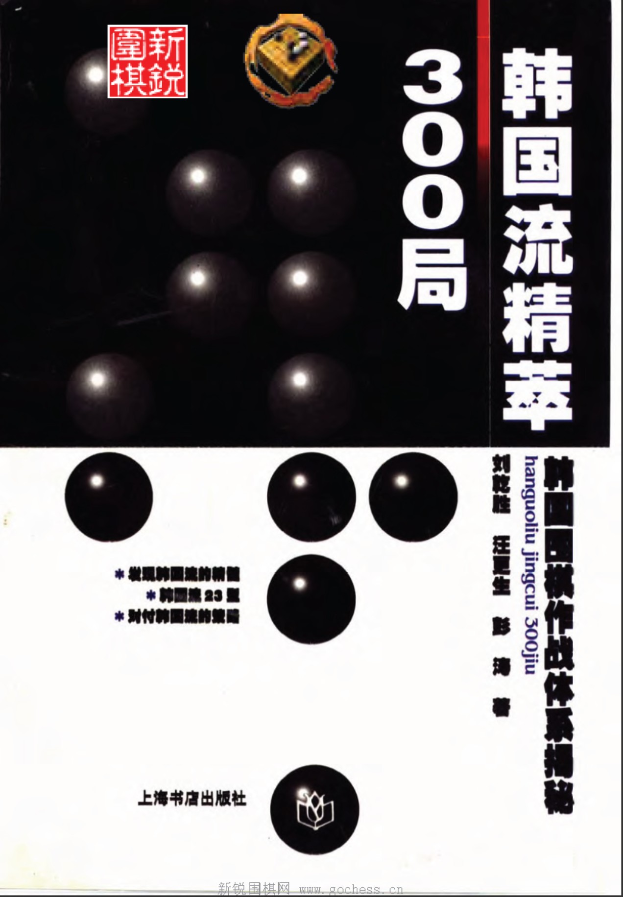 360截图20250425101143742.jpg