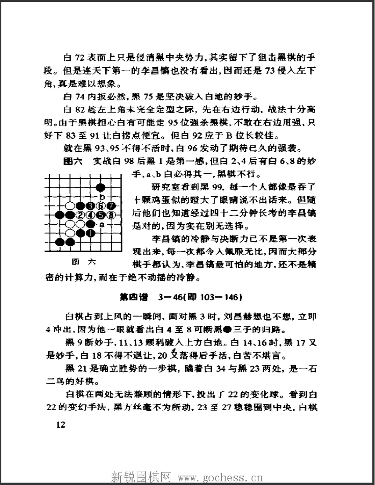 360截图20250425101212826.jpg