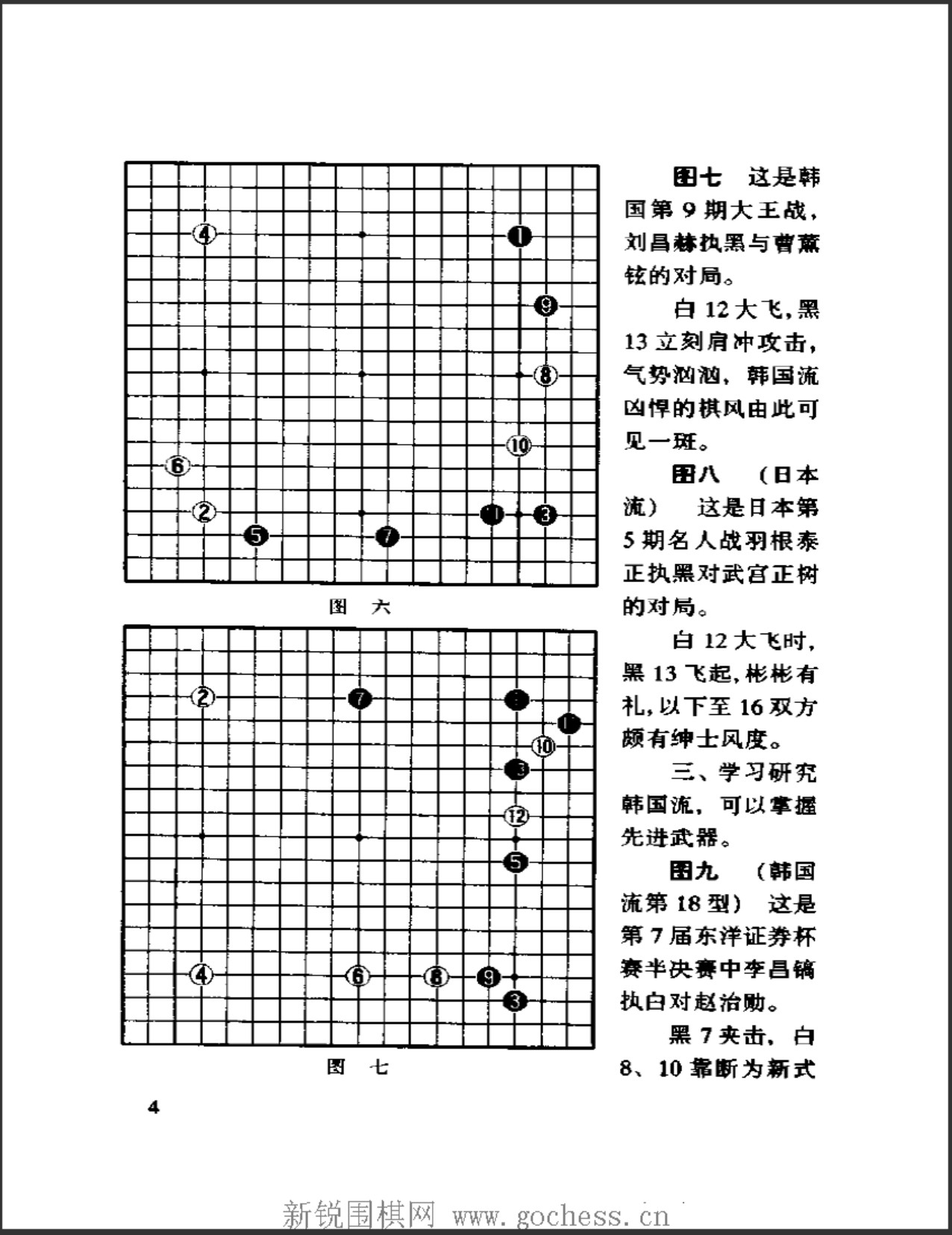 360截图20250425101158624.jpg