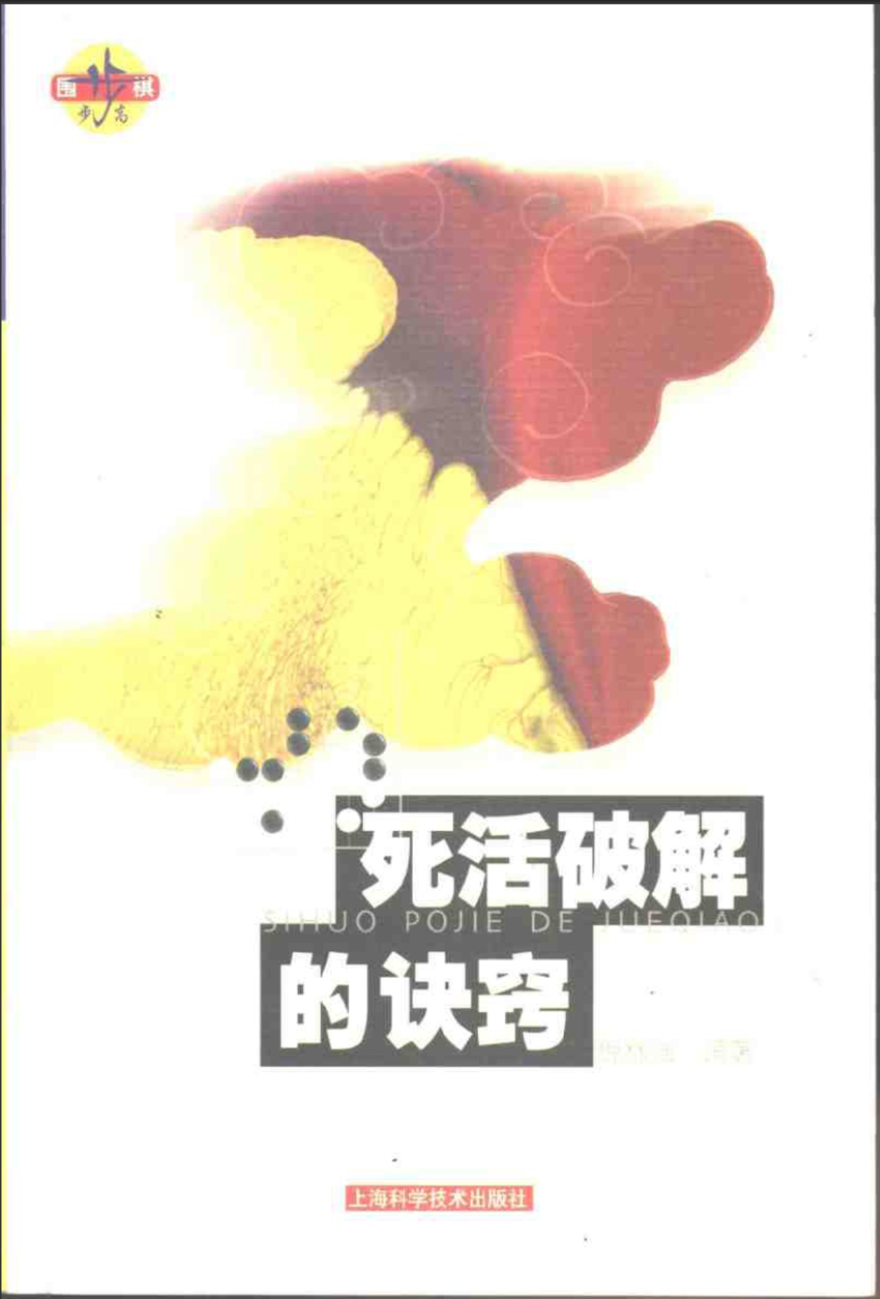 360截图20250425102302507.jpg