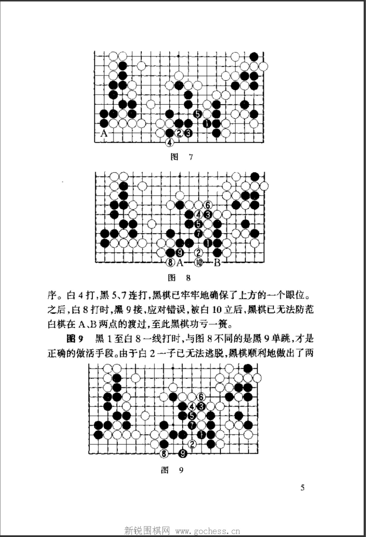 360截图20250425102325190.jpg