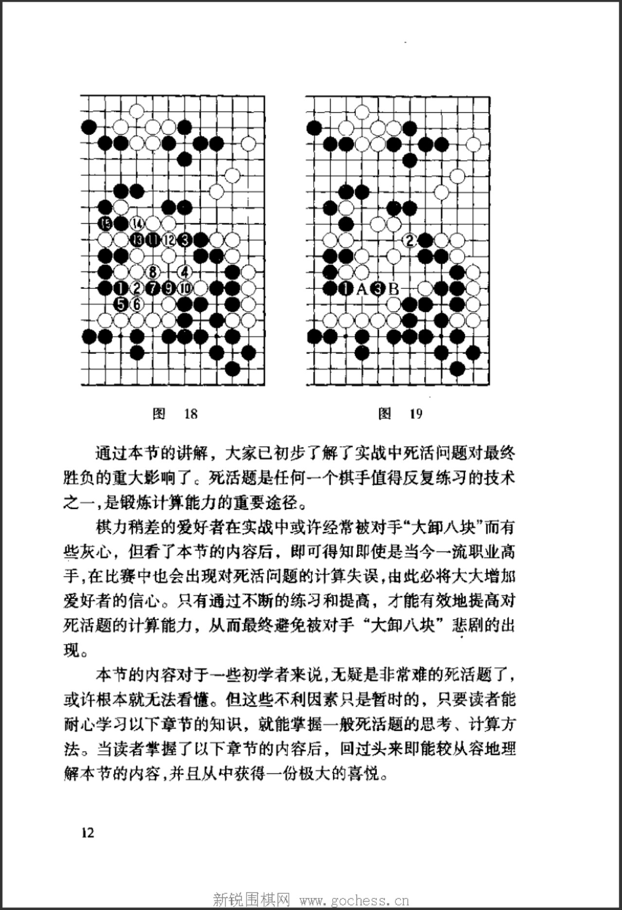 360截图20250425102340323.jpg