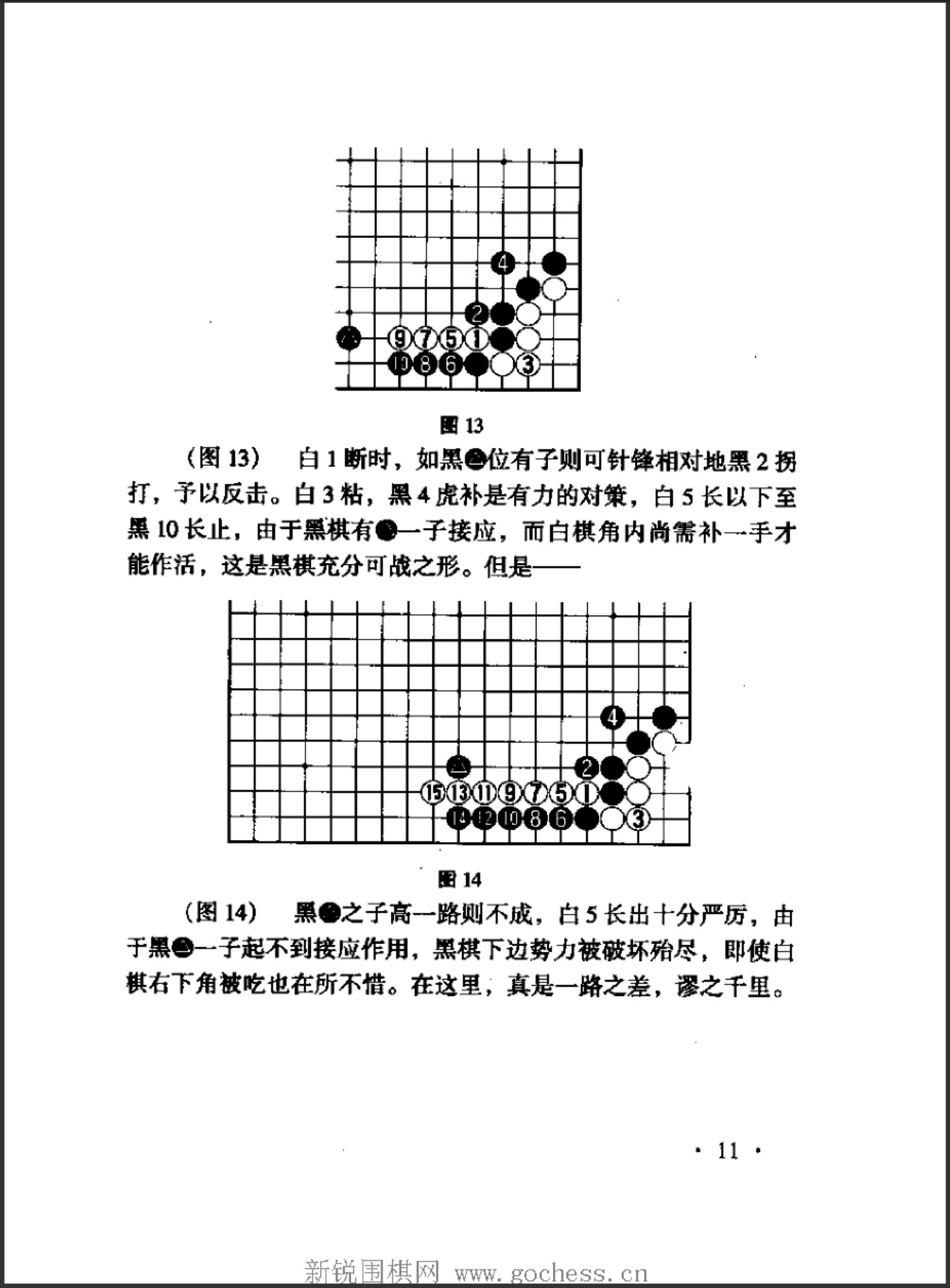 360截图20250425103336431.jpg
