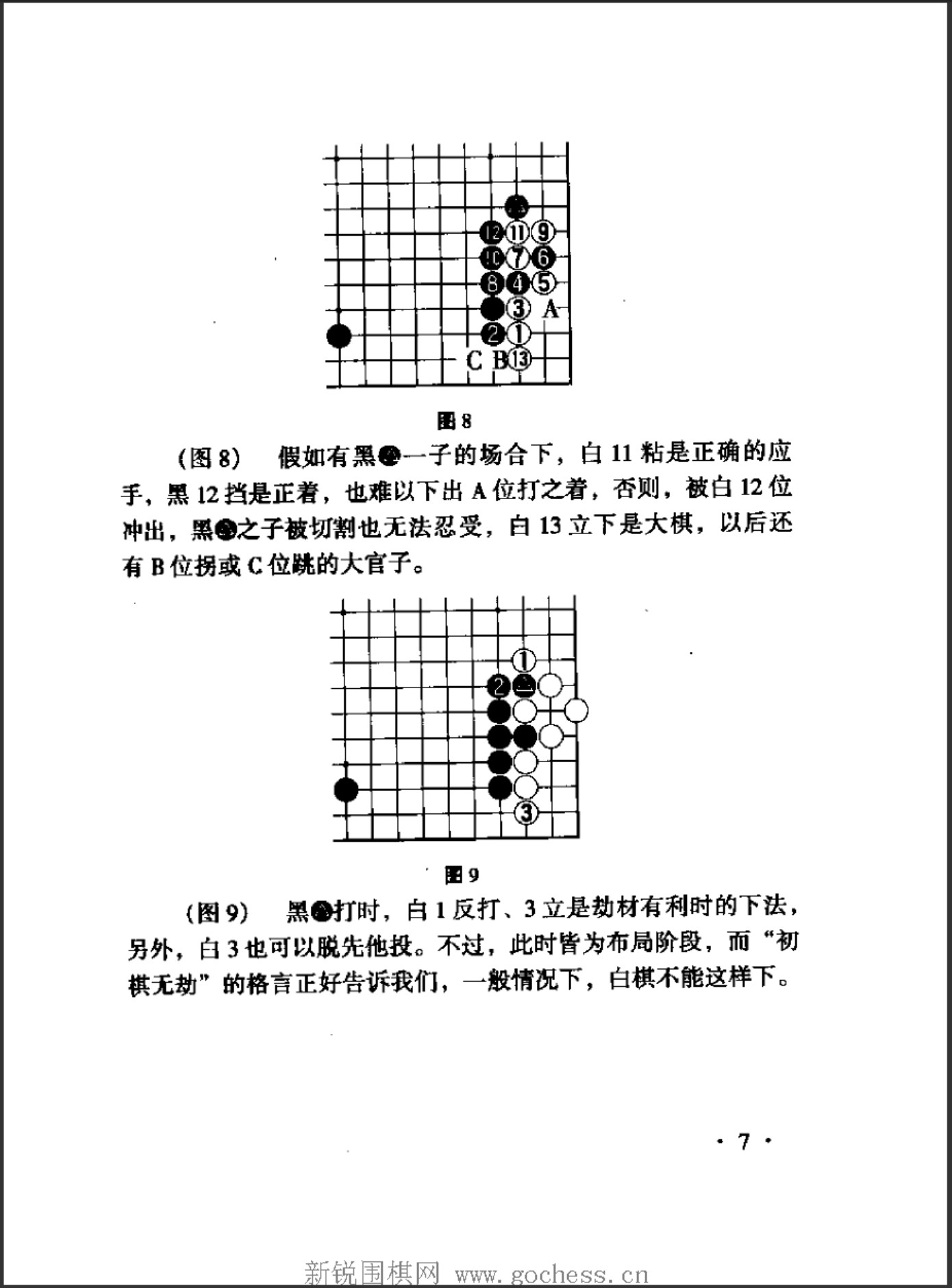 360截图20250425103324864.jpg