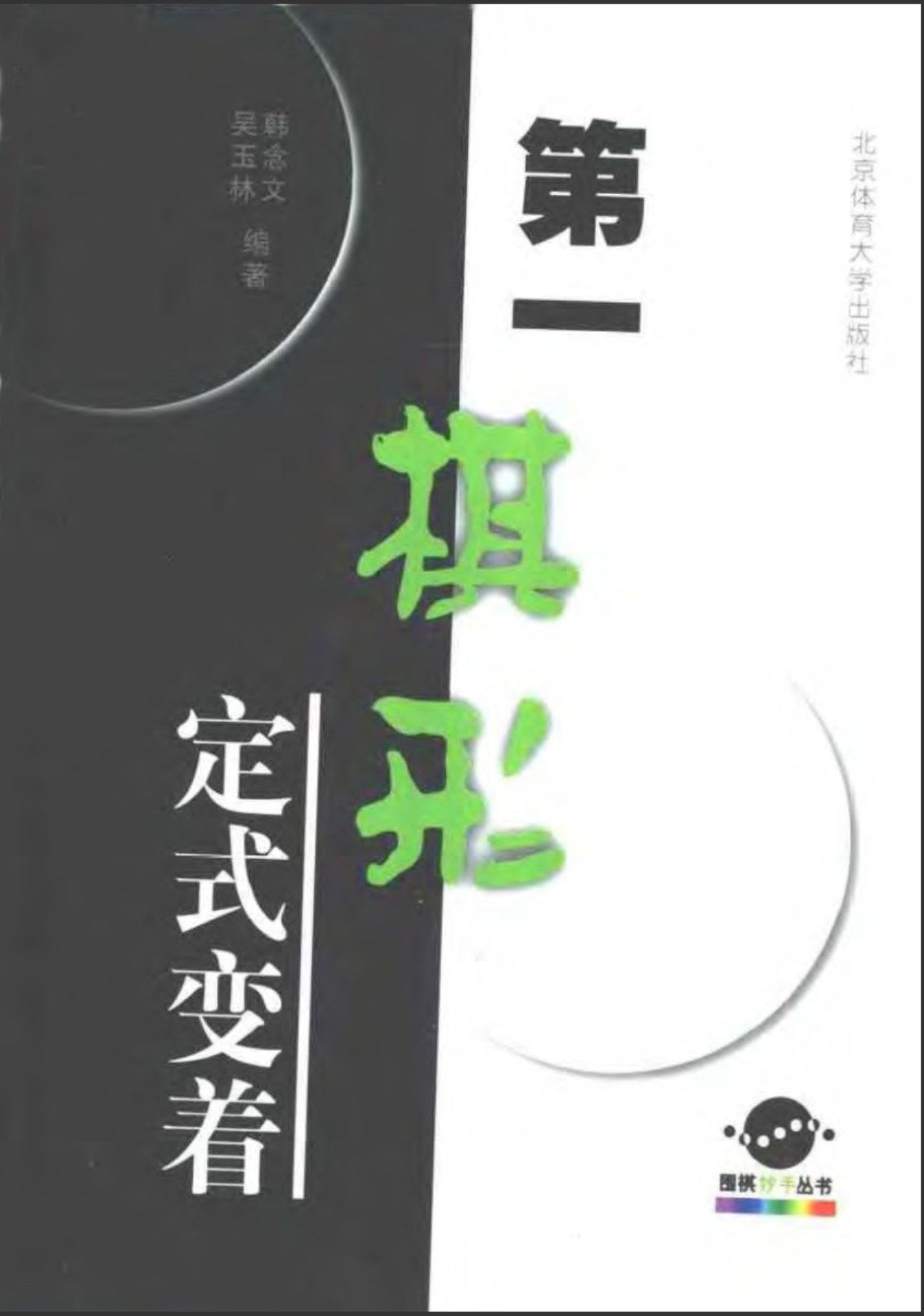 360截图20250425104805664.jpg