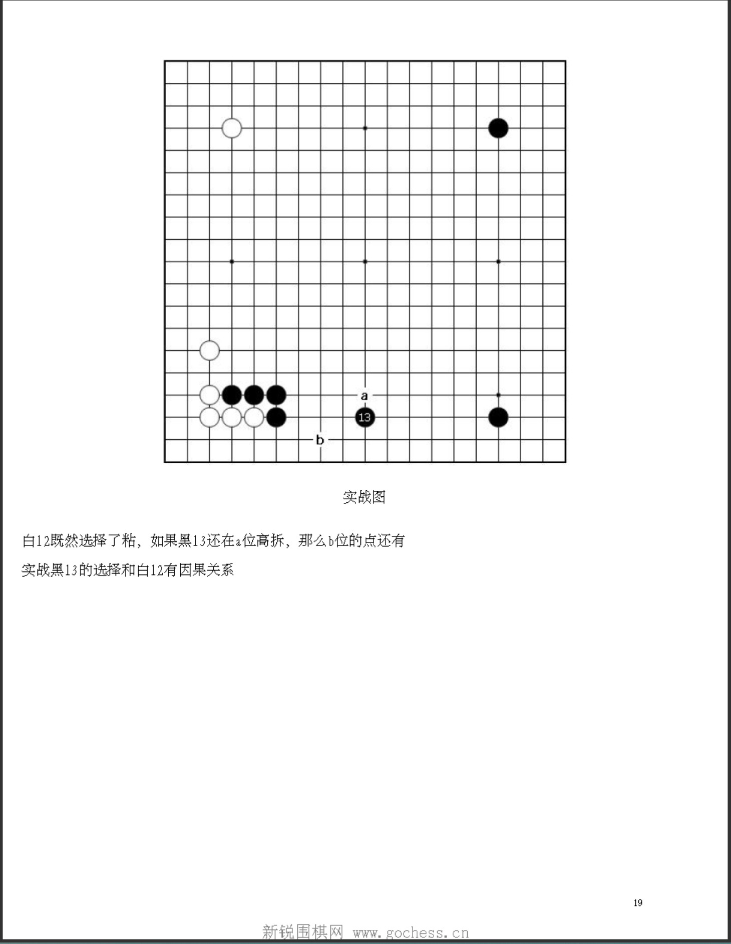 360截图20250425105423340.jpg