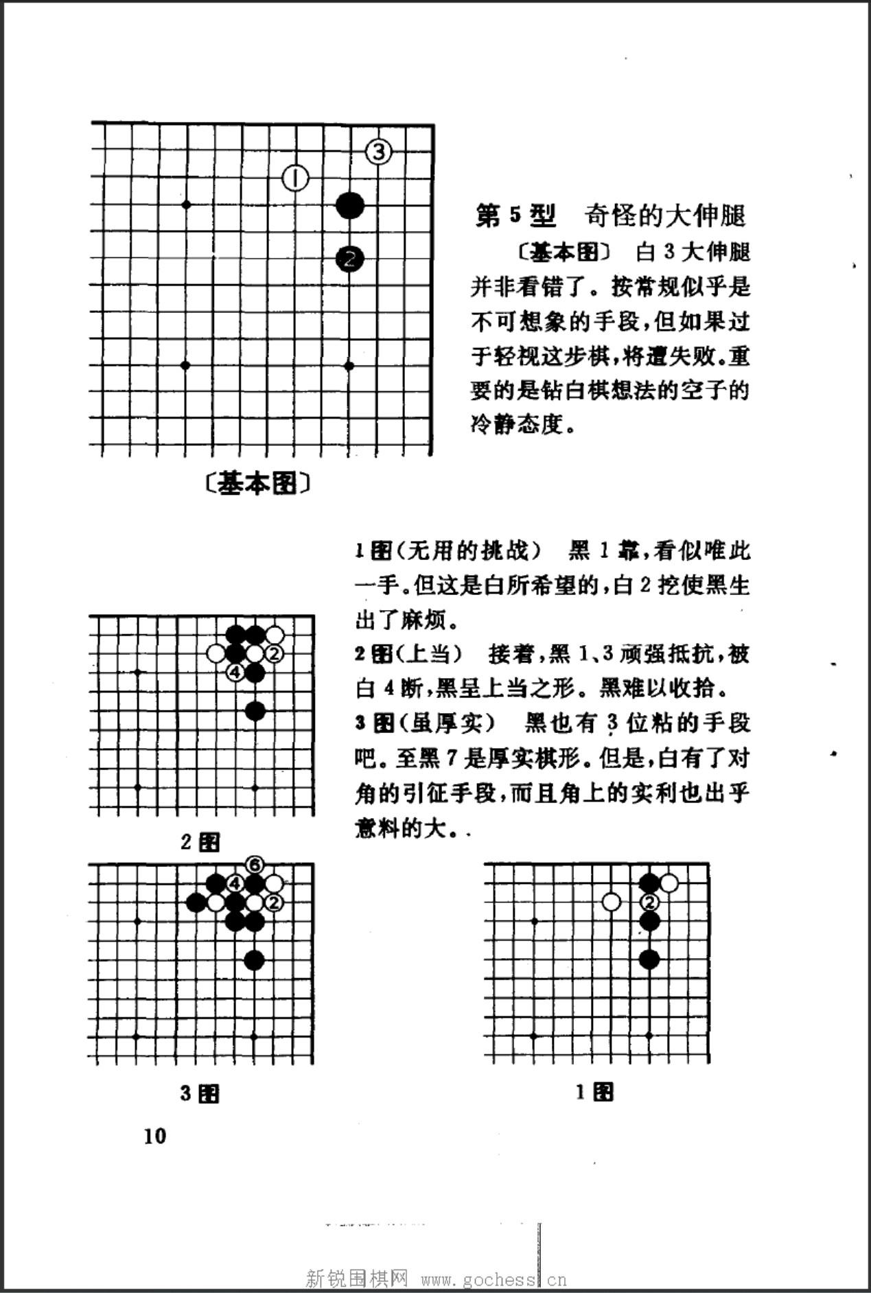 360截图20250425105850041.jpg