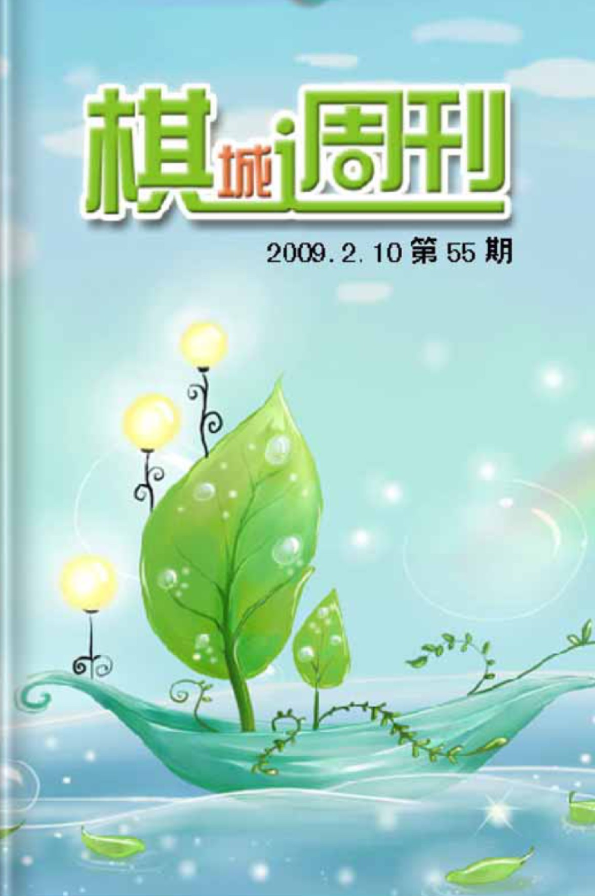 360截图20250425145003408.jpg