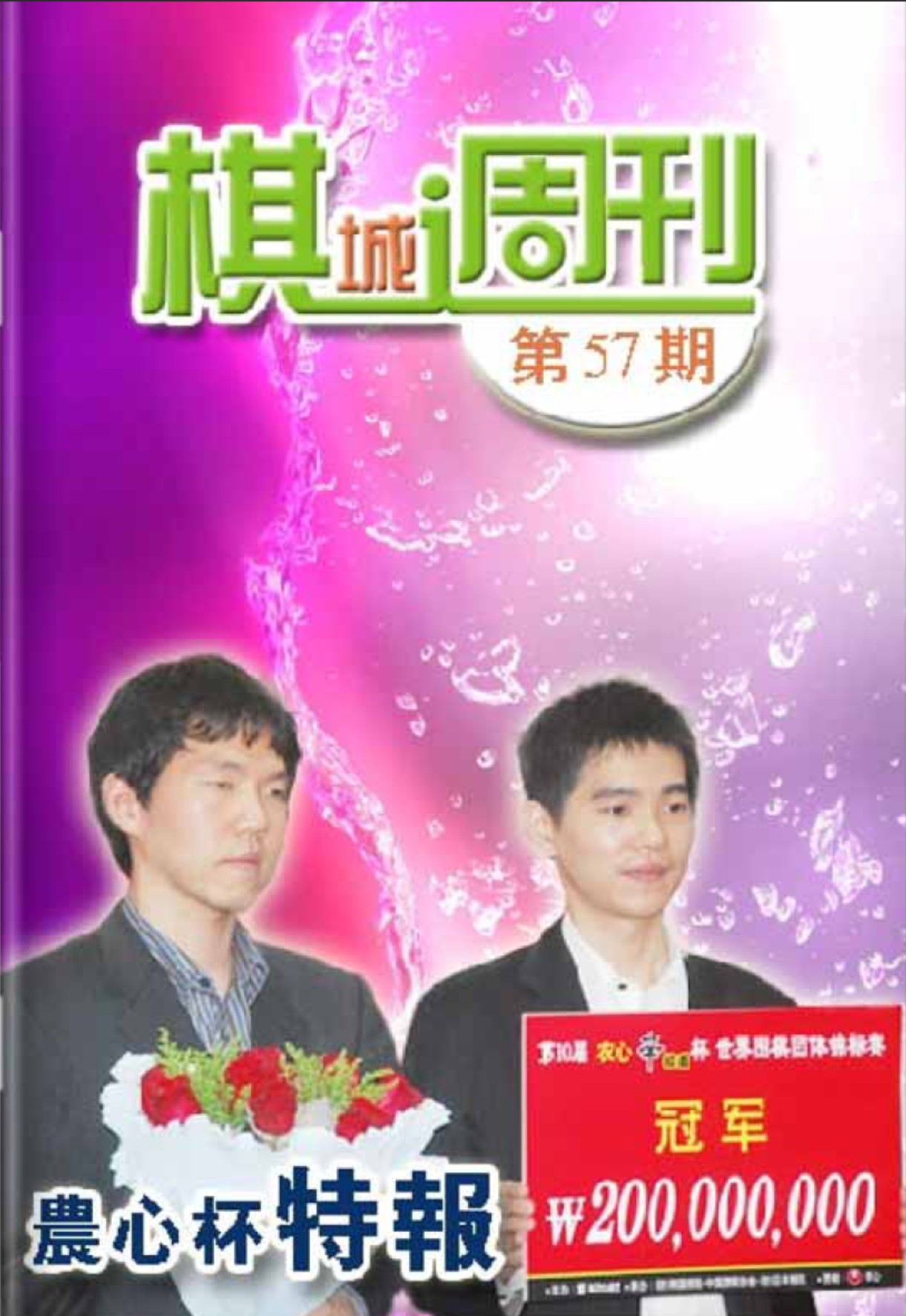 360截图20250425145611916.jpg
