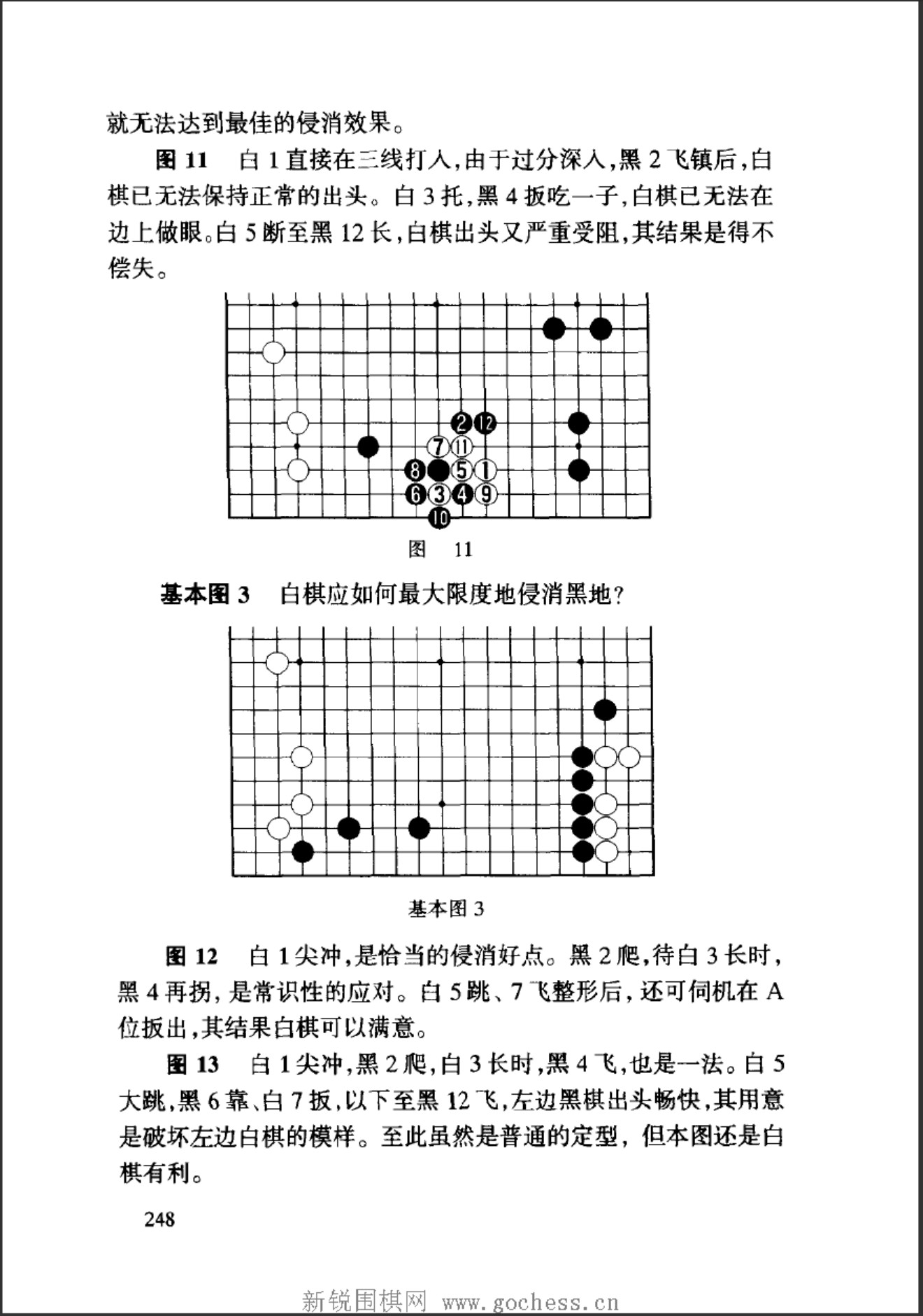 360截图20250425145930153.jpg