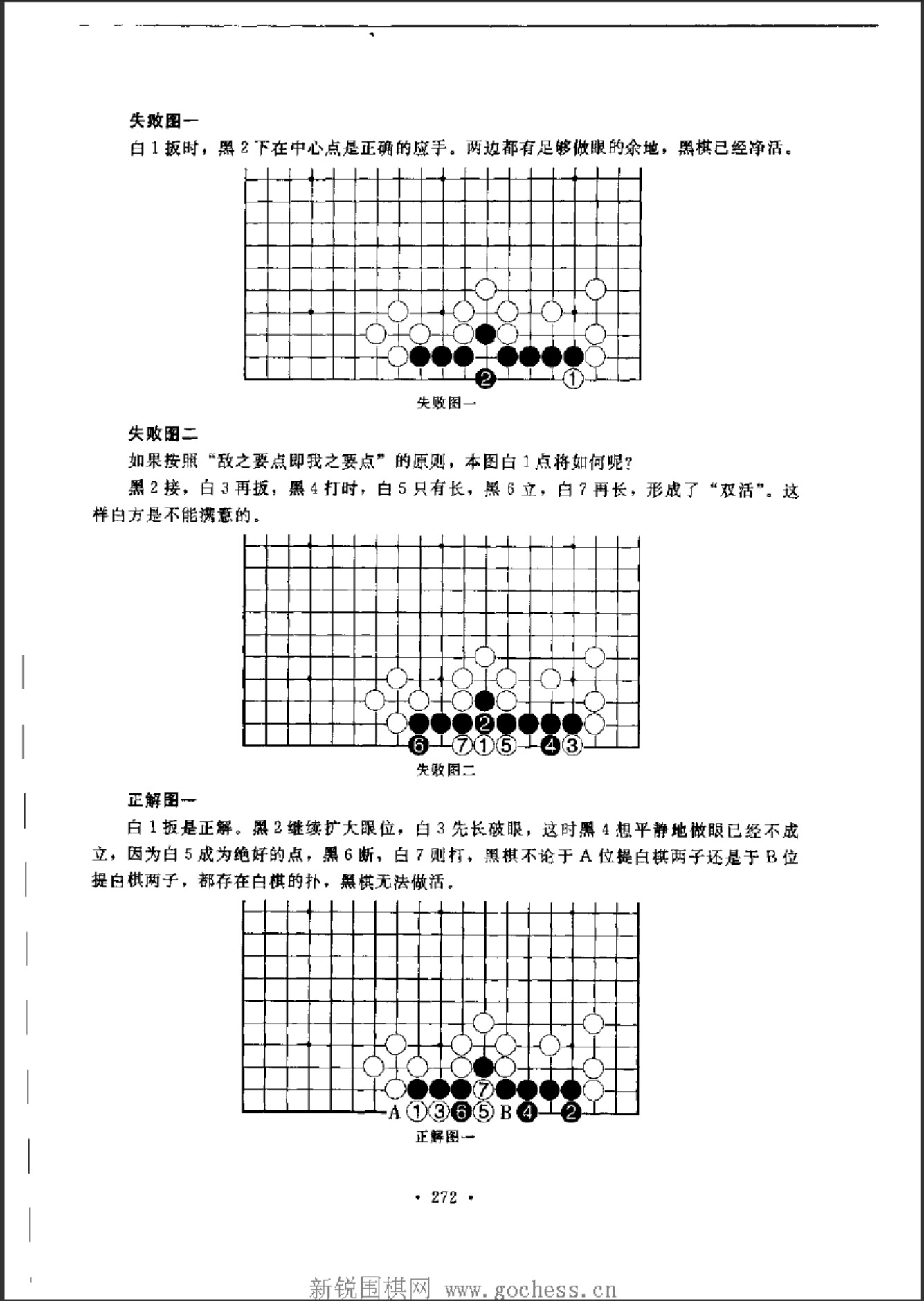 360截图20250425152119222.jpg