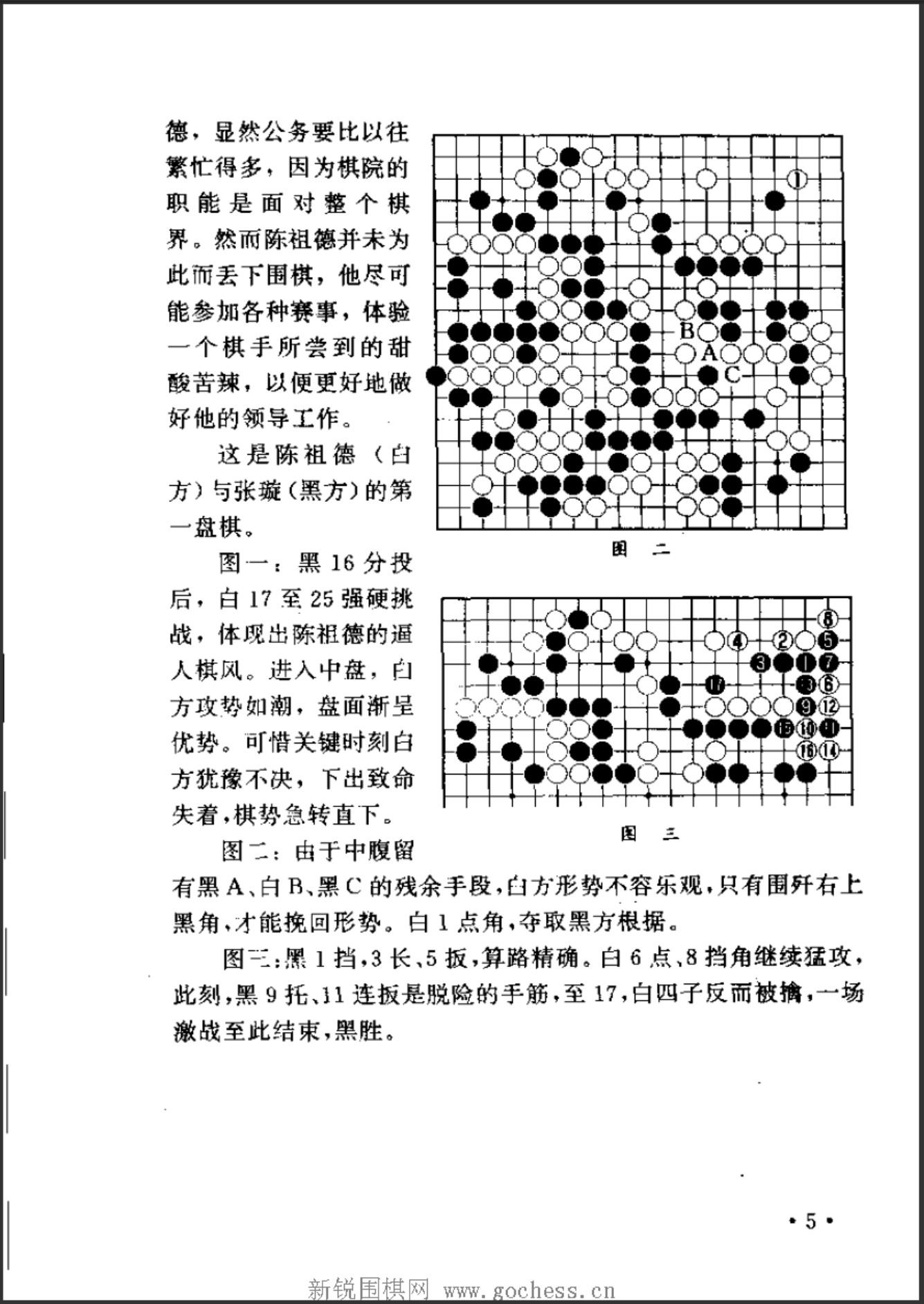 360截图20250425154524007.jpg