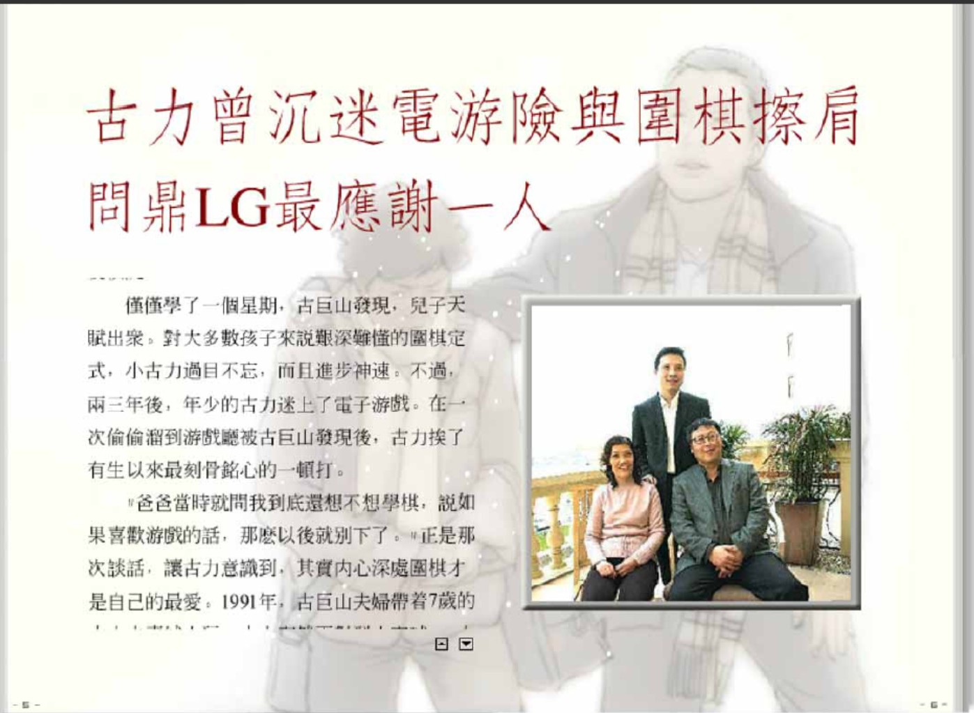 360截图20250425155721773.jpg