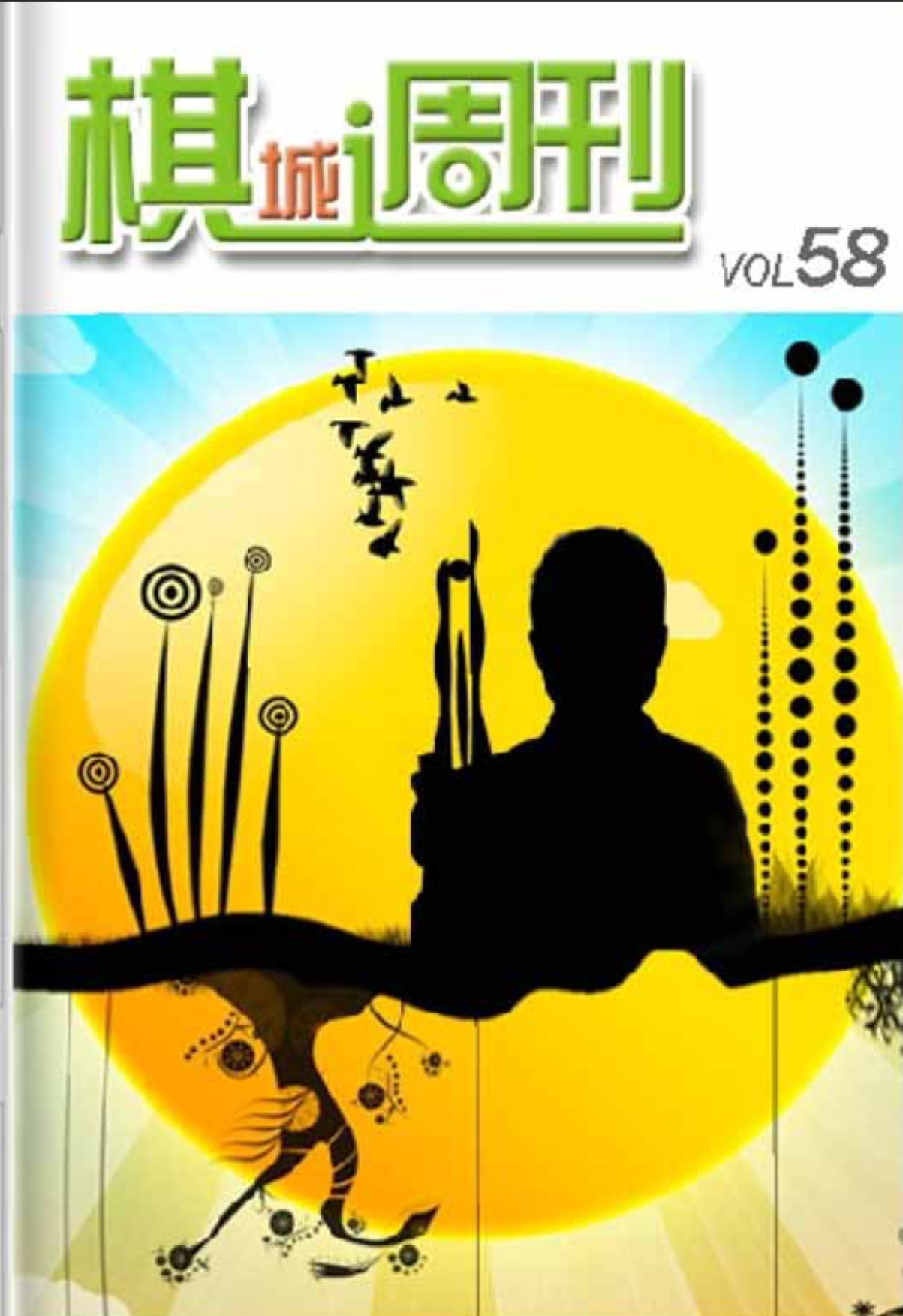 360截图20250425155706853.jpg