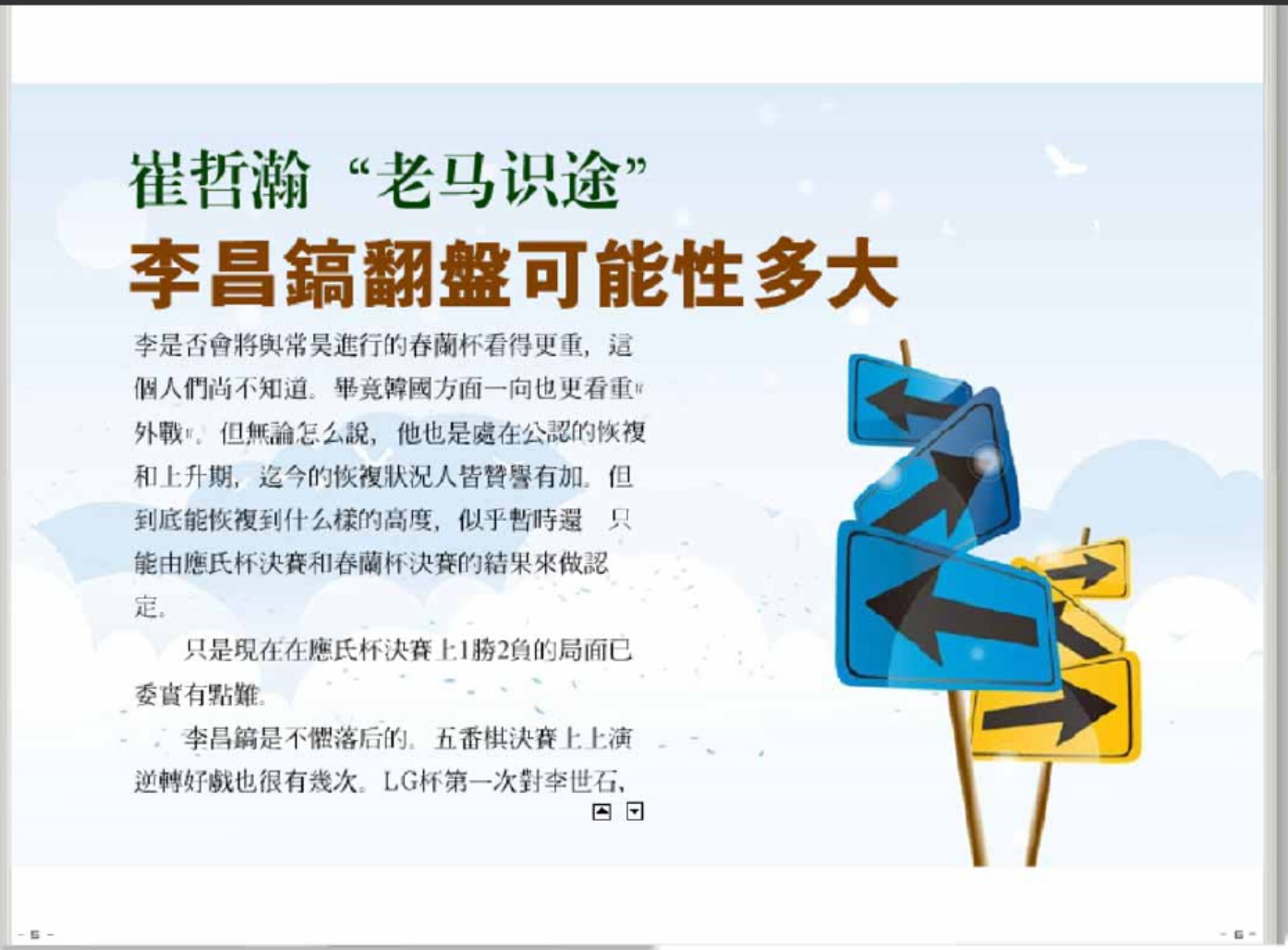 360截图20250425155949977.jpg