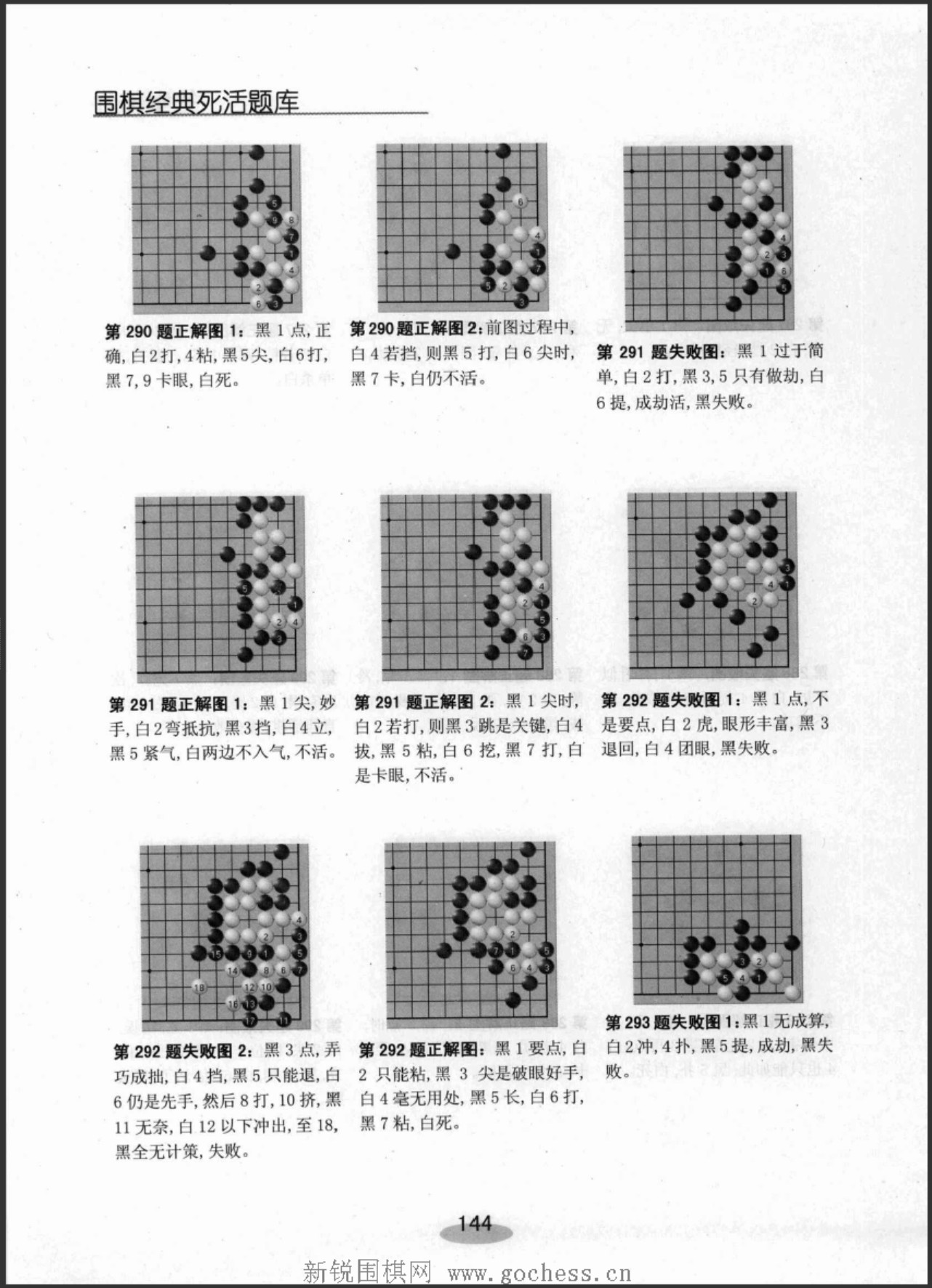 360截图20250425160414840.jpg