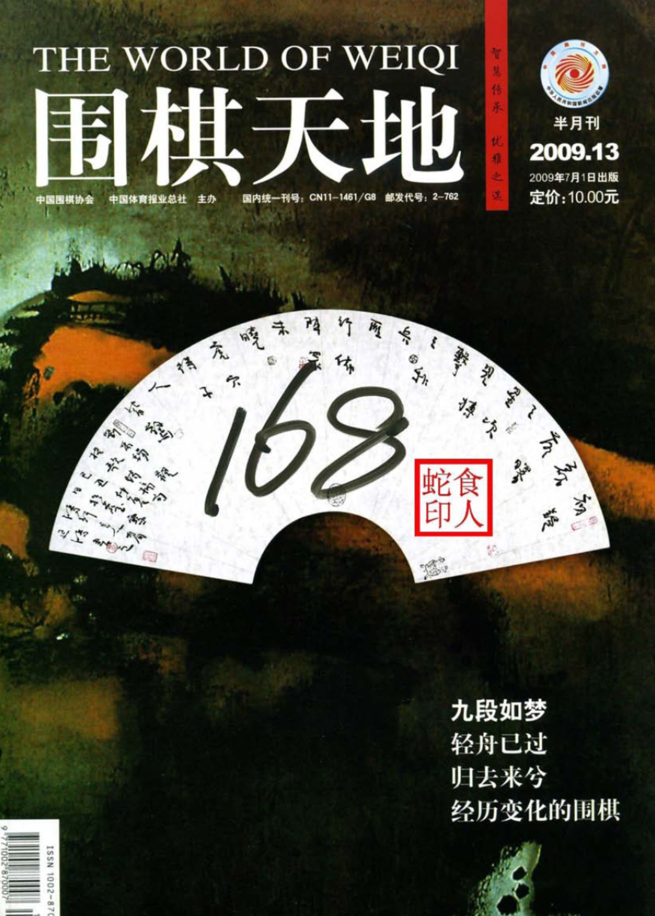 360截图20250425160604278.jpg