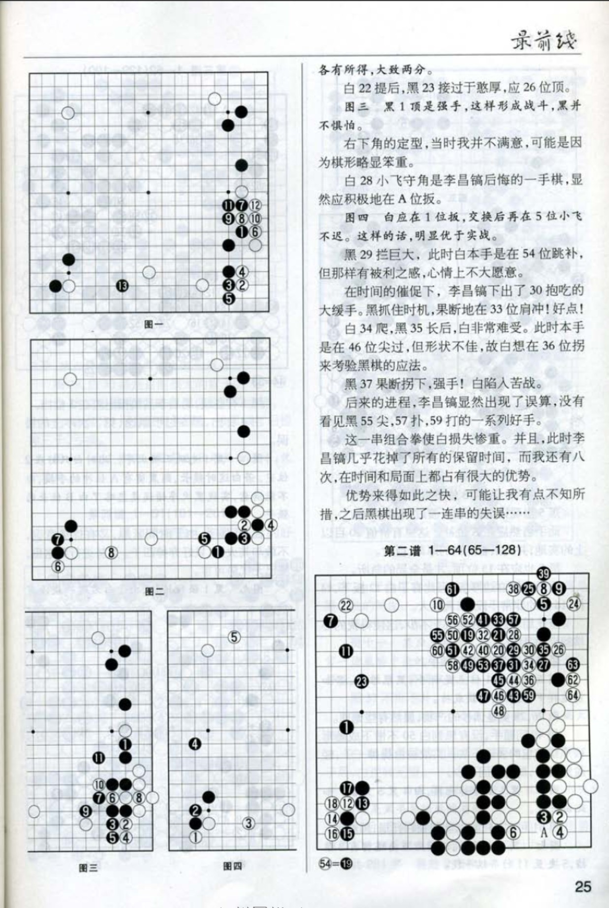 360截图20250425160622656.jpg