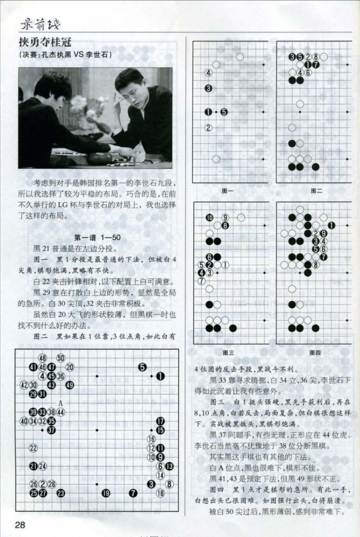 360截图20250425160633329.jpg