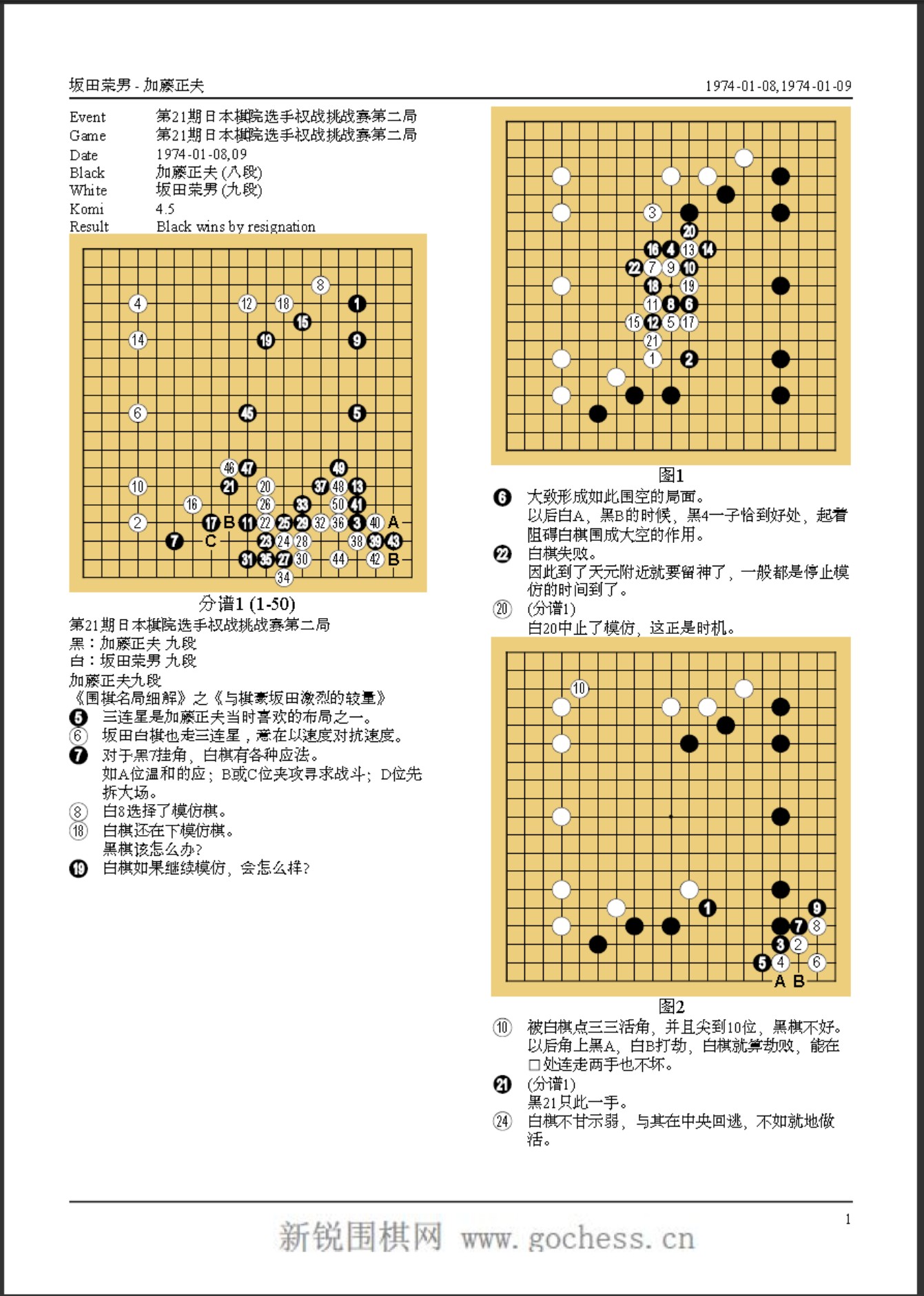 360截图20250425160751027.jpg