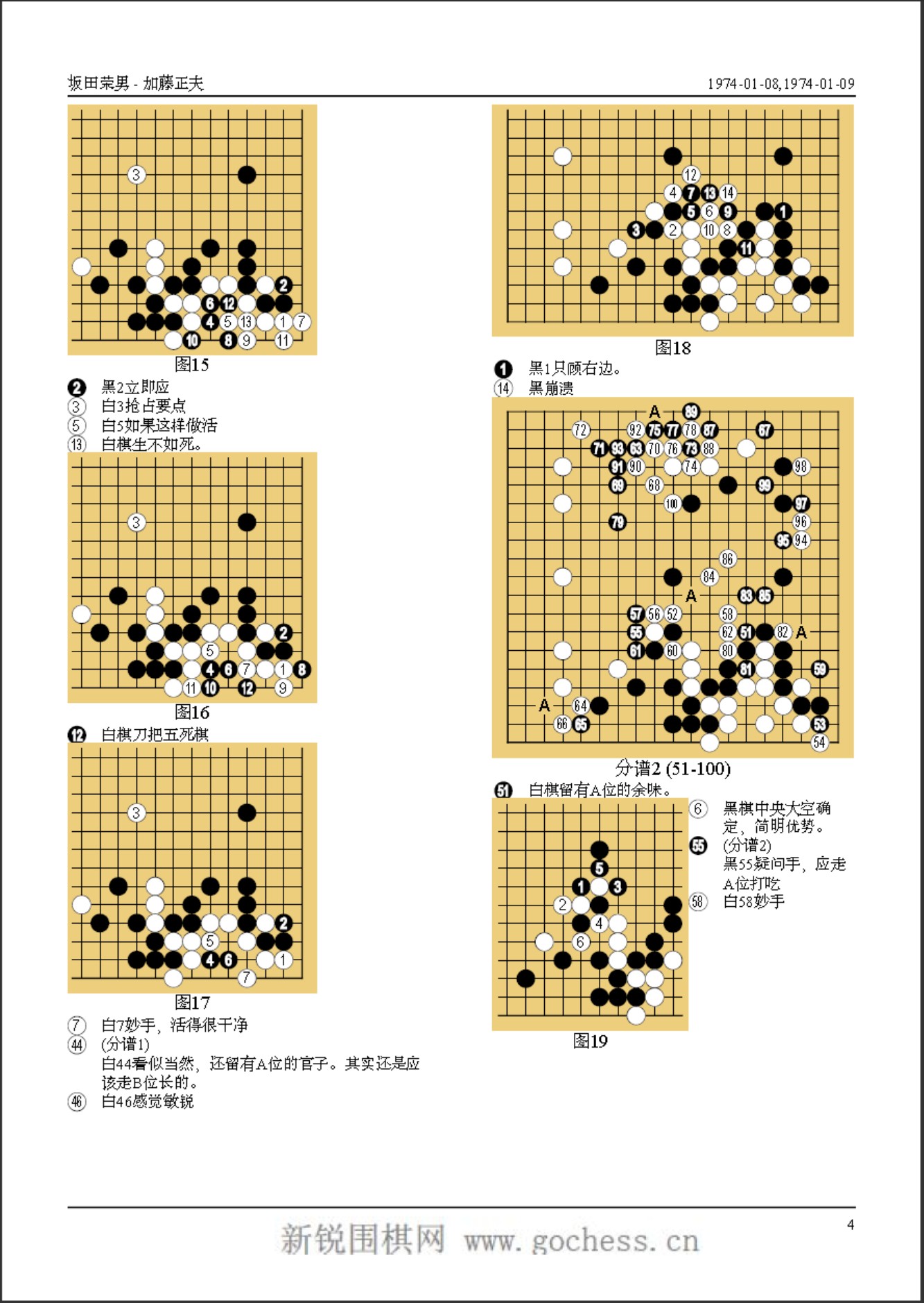 360截图20250425160801351.jpg