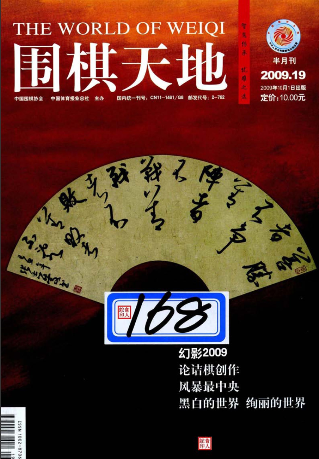 360截图20250425161309701.jpg
