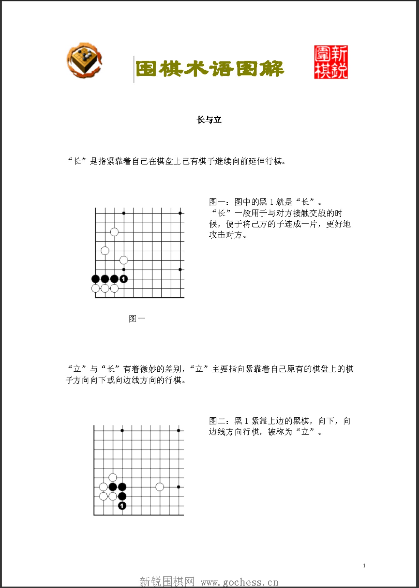 360截图20250425164649775.jpg
