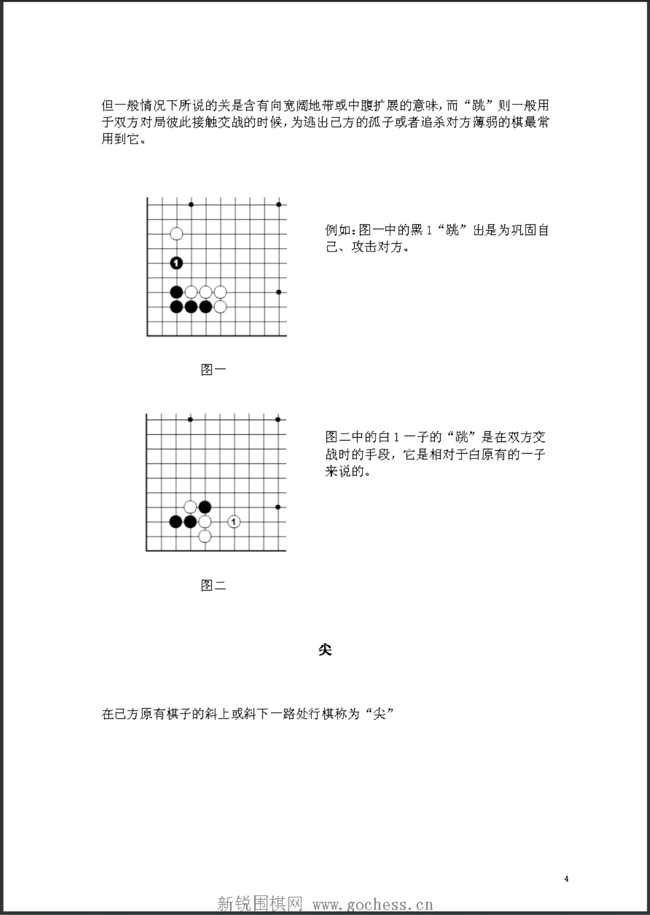 360截图20250425164707883.jpg