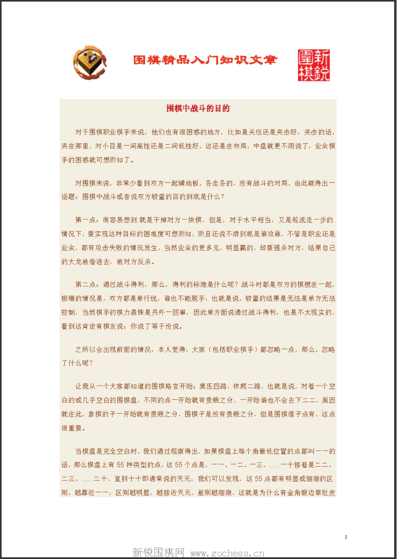 360截图20250425170049029.jpg