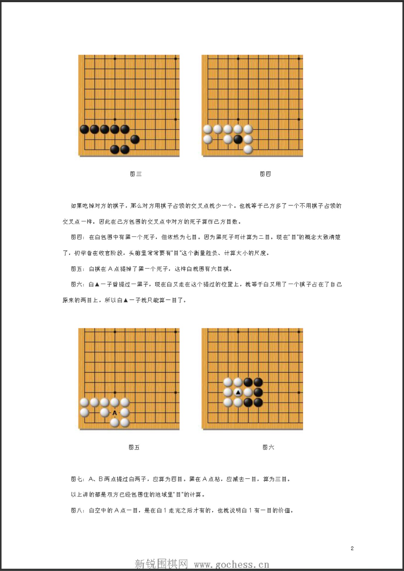 360截图20250425171249924.jpg