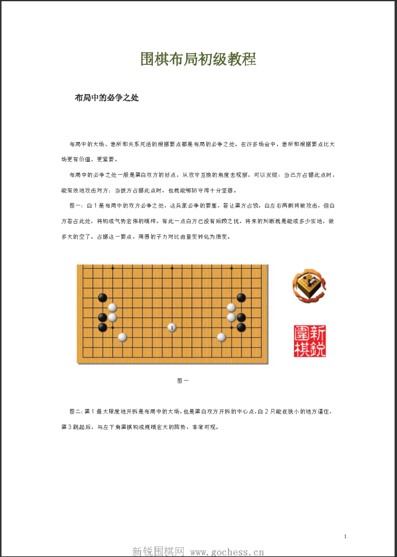 360截图20250425172320248.jpg