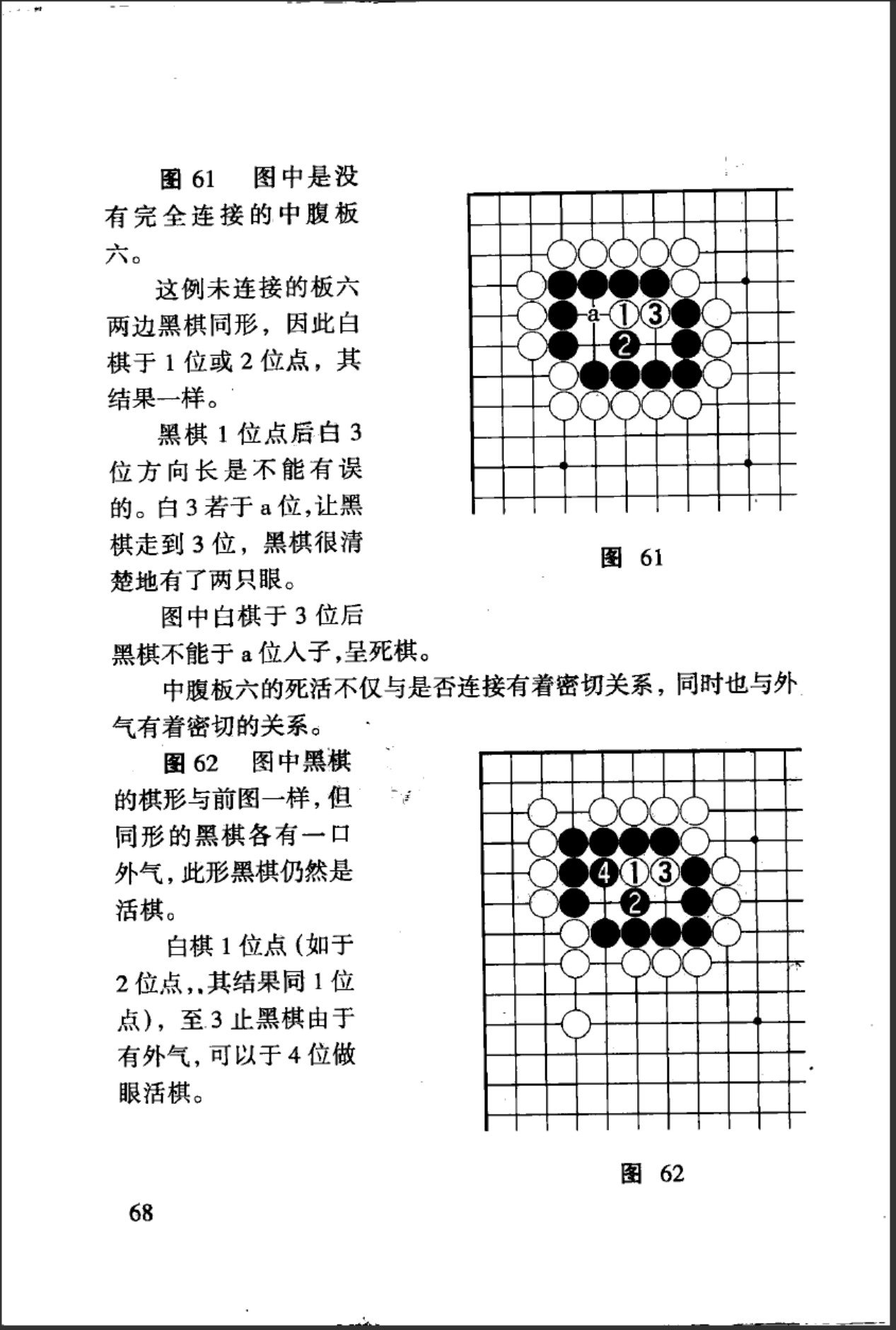 360截图20250426075026210.jpg