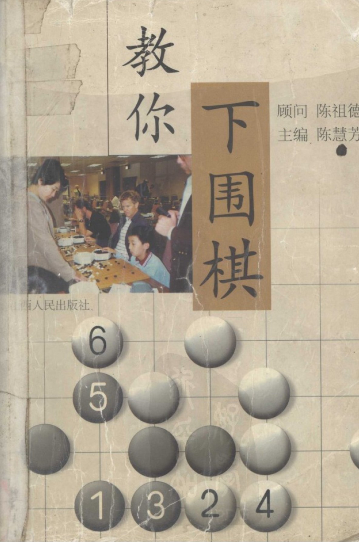 360截图20250426075052862.jpg