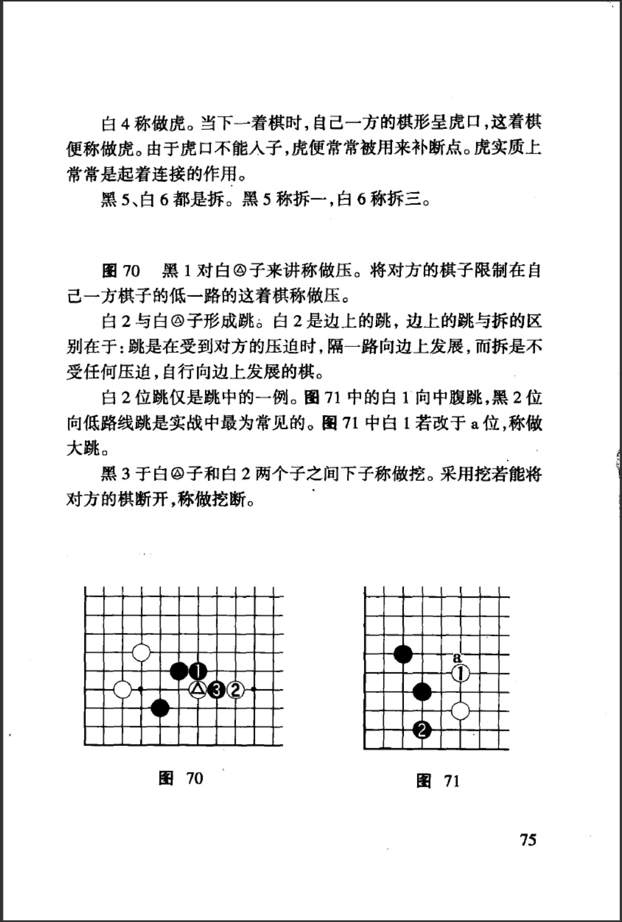 360截图20250426075040533.jpg