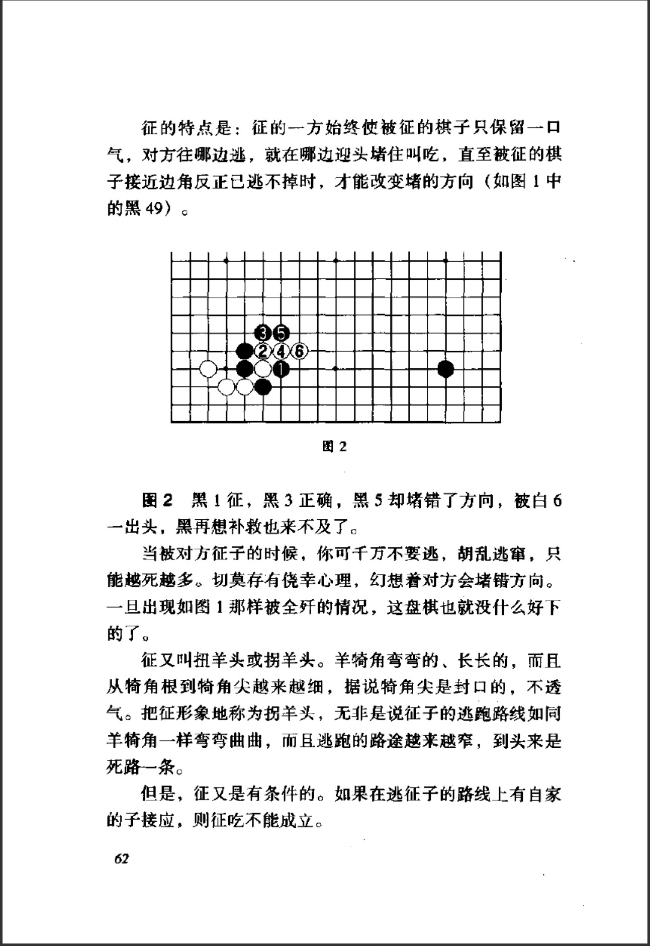 360截图20250426075455839.jpg